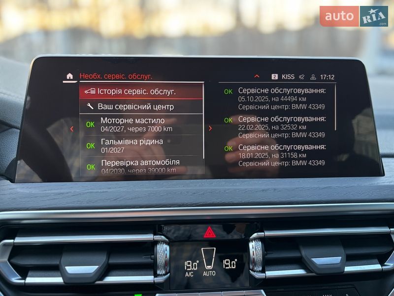 Внедорожник / Кроссовер BMW X4 2022 в Черкассах