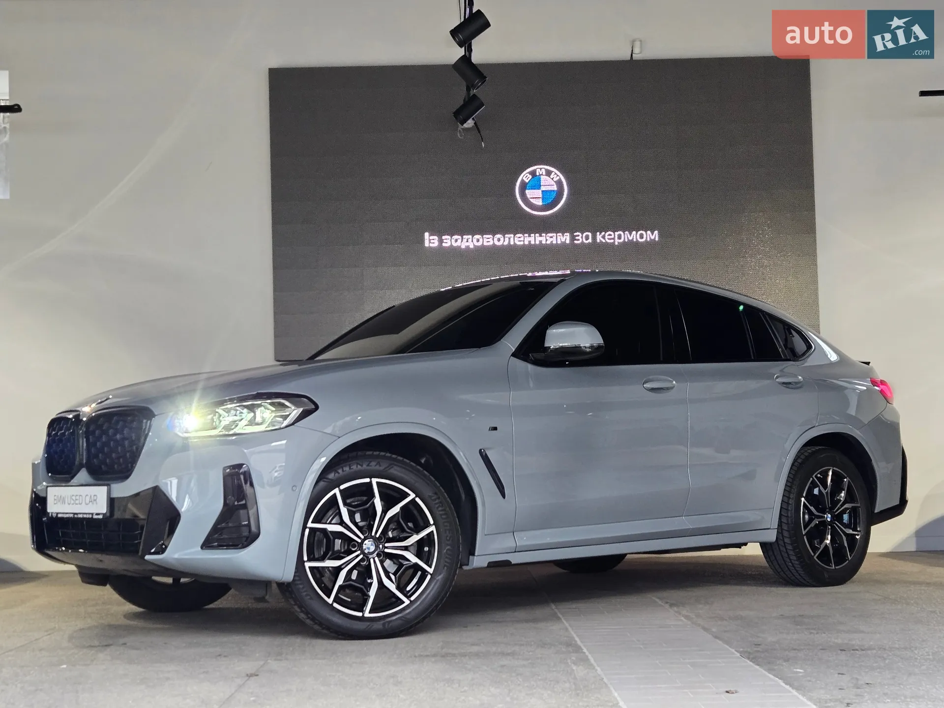 2022 BMW X4 - мініатюра 2