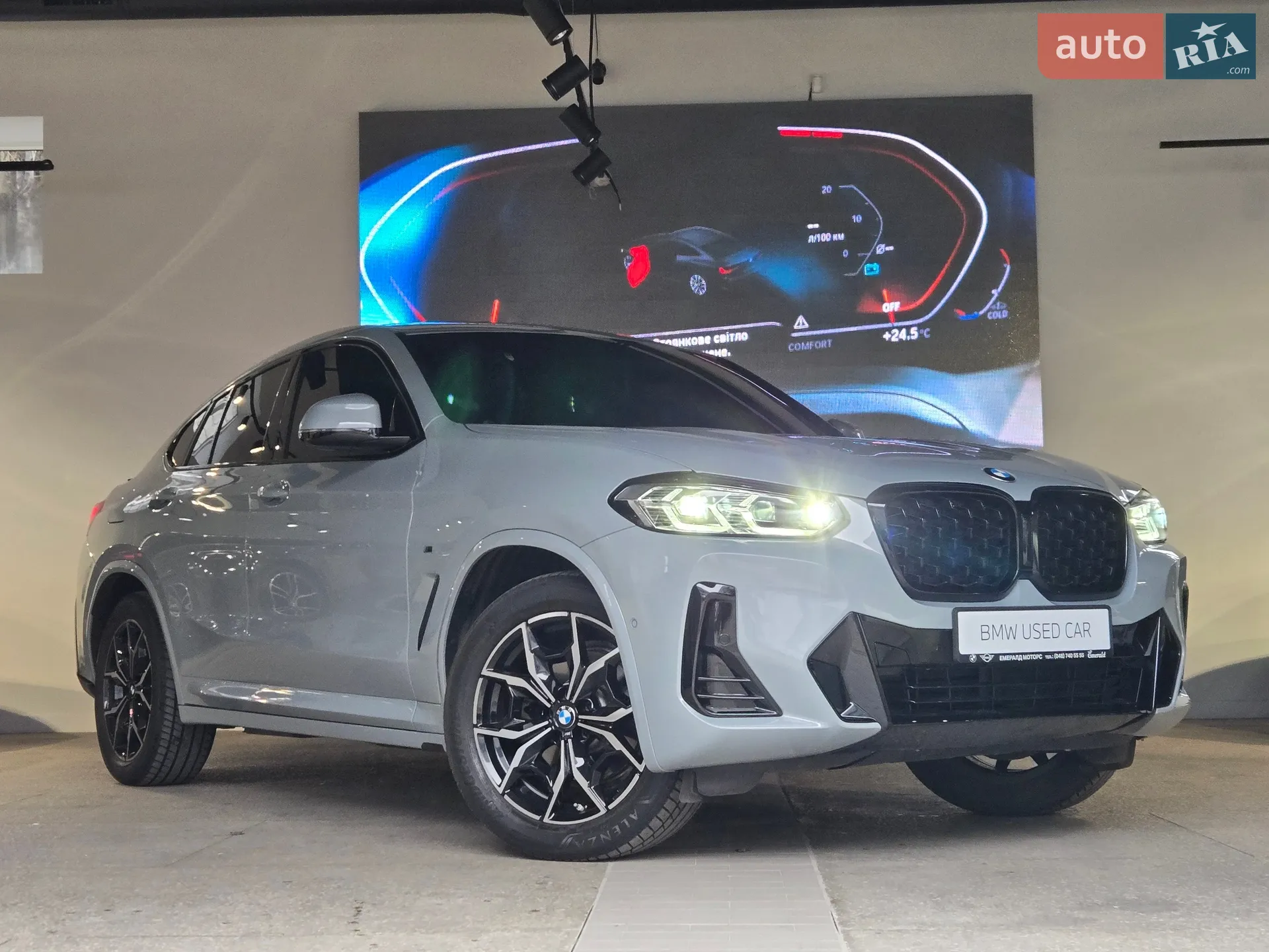 2022 BMW X4 - мініатюра 5