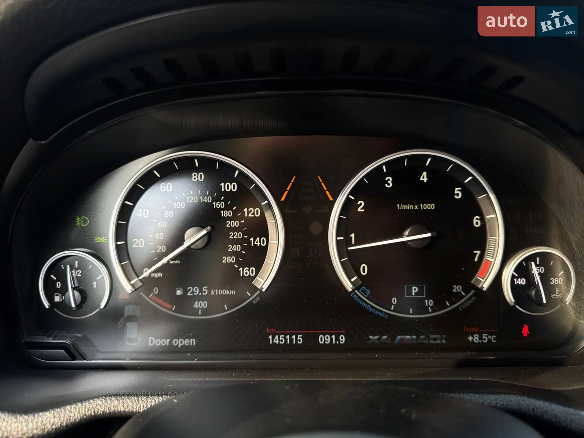 2016 BMW X4 - мініатюра 15