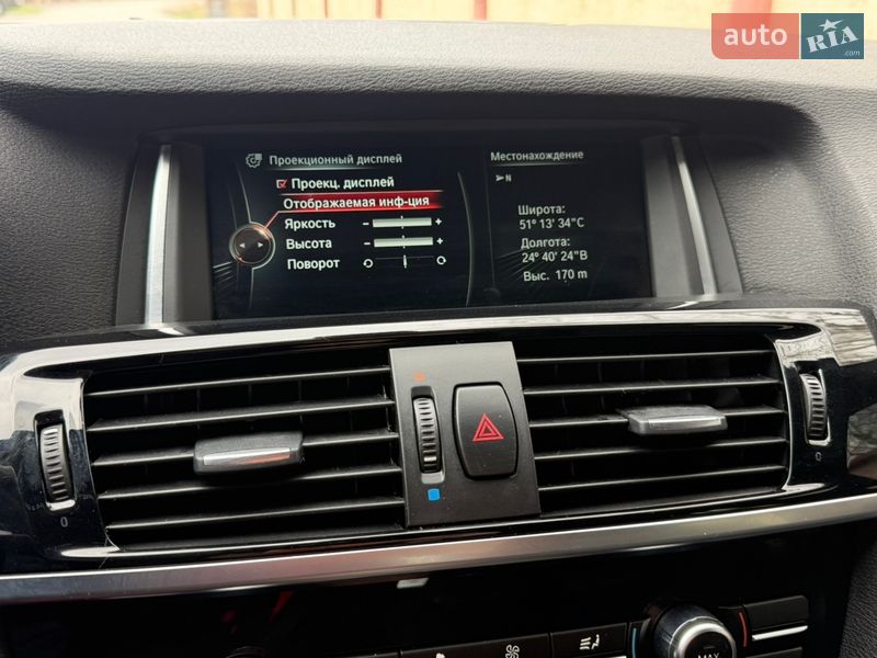 Позашляховик / Кросовер BMW X4 2015 в Ковелі фото 68 Позашляховик / Кросовер BMW X4 2015 в Ковелі