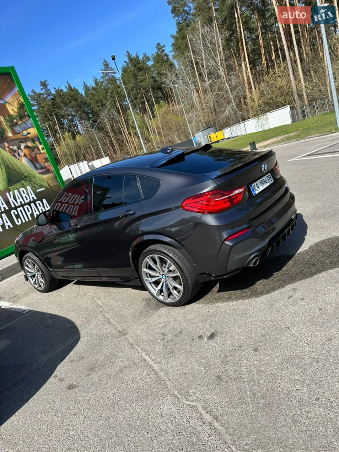 2017 BMW X4 - мініатюра 3