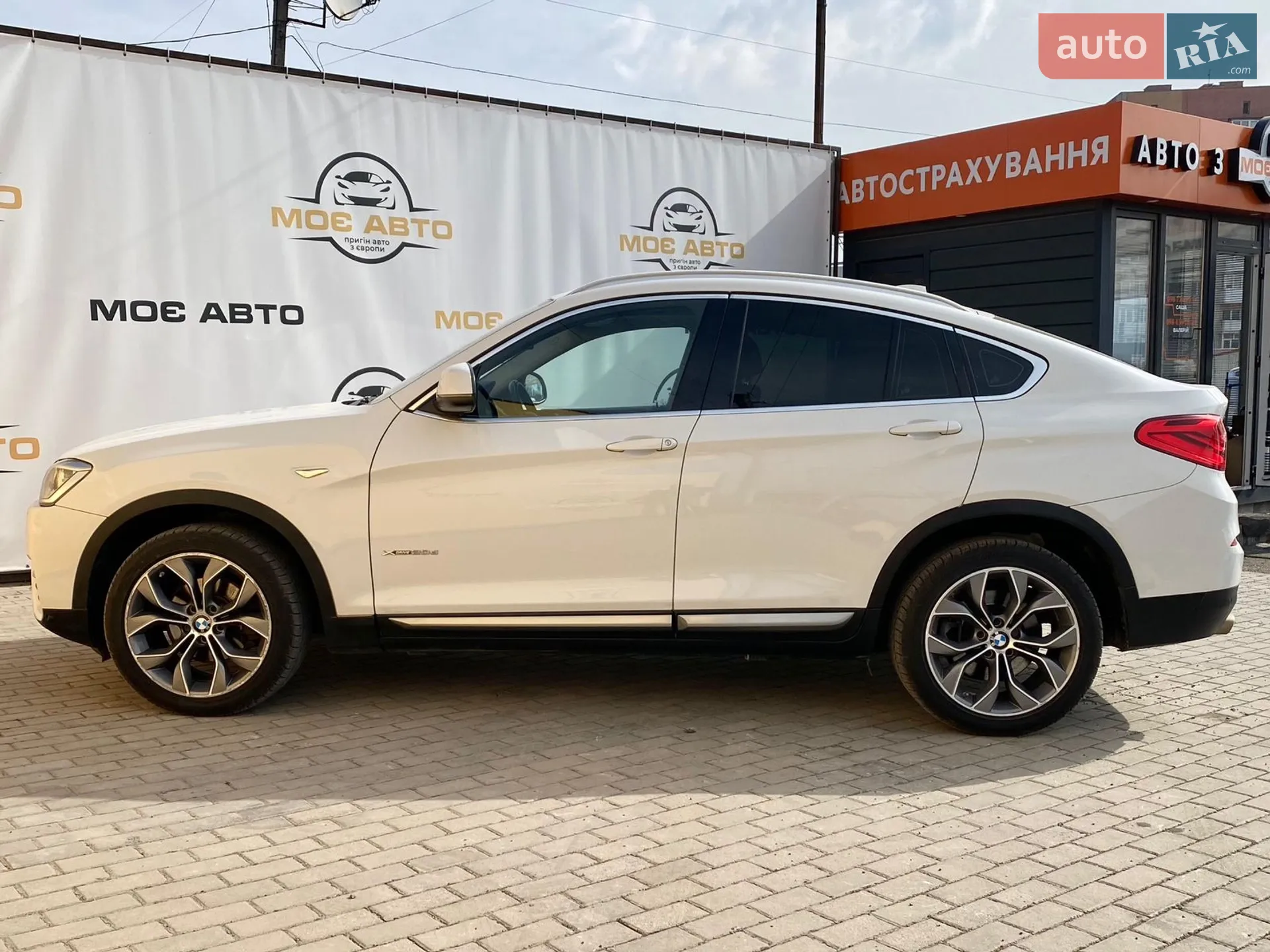 2015 BMW X4 - мініатюра 5