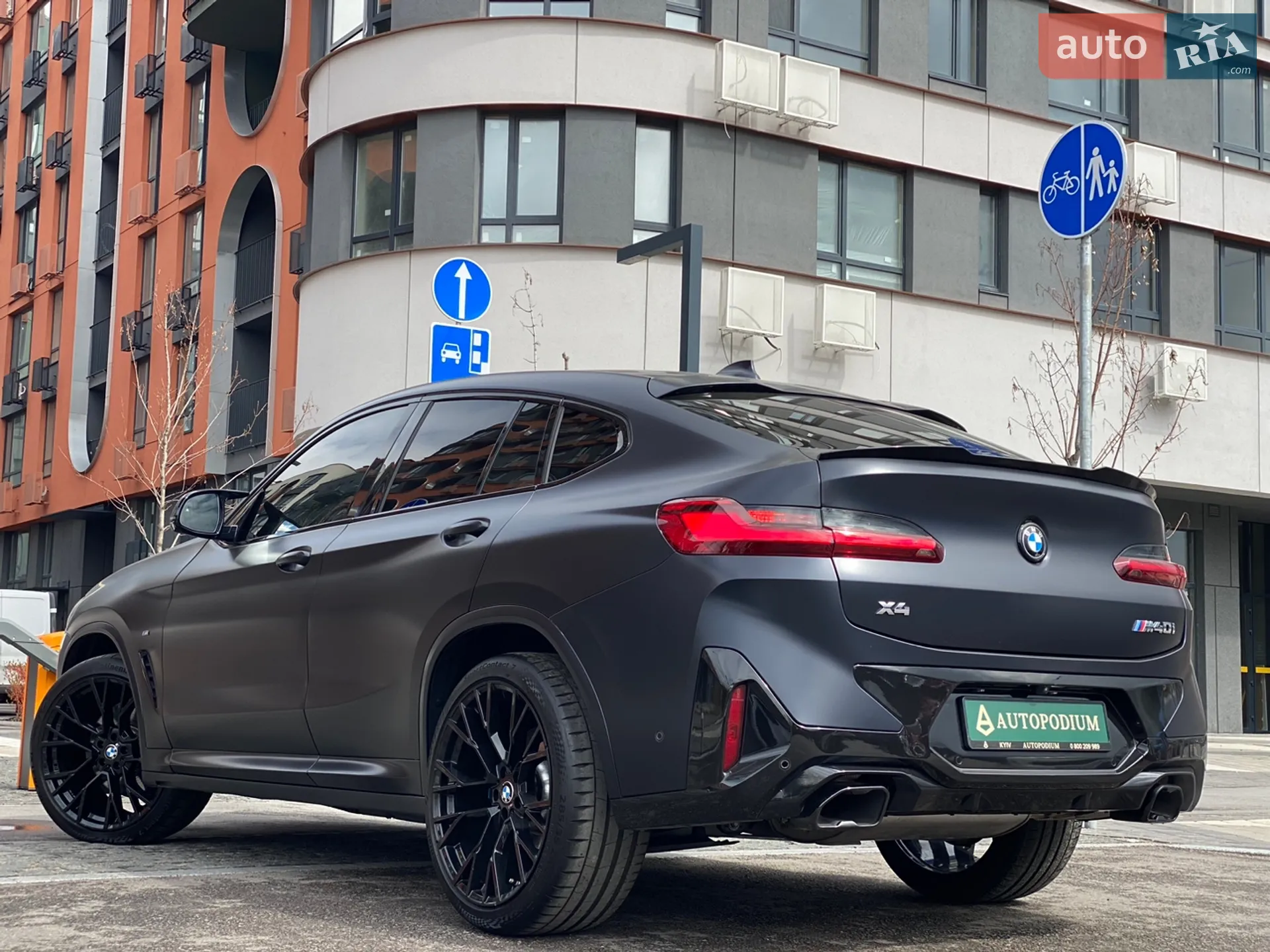 2024 BMW X4 - мініатюра 4