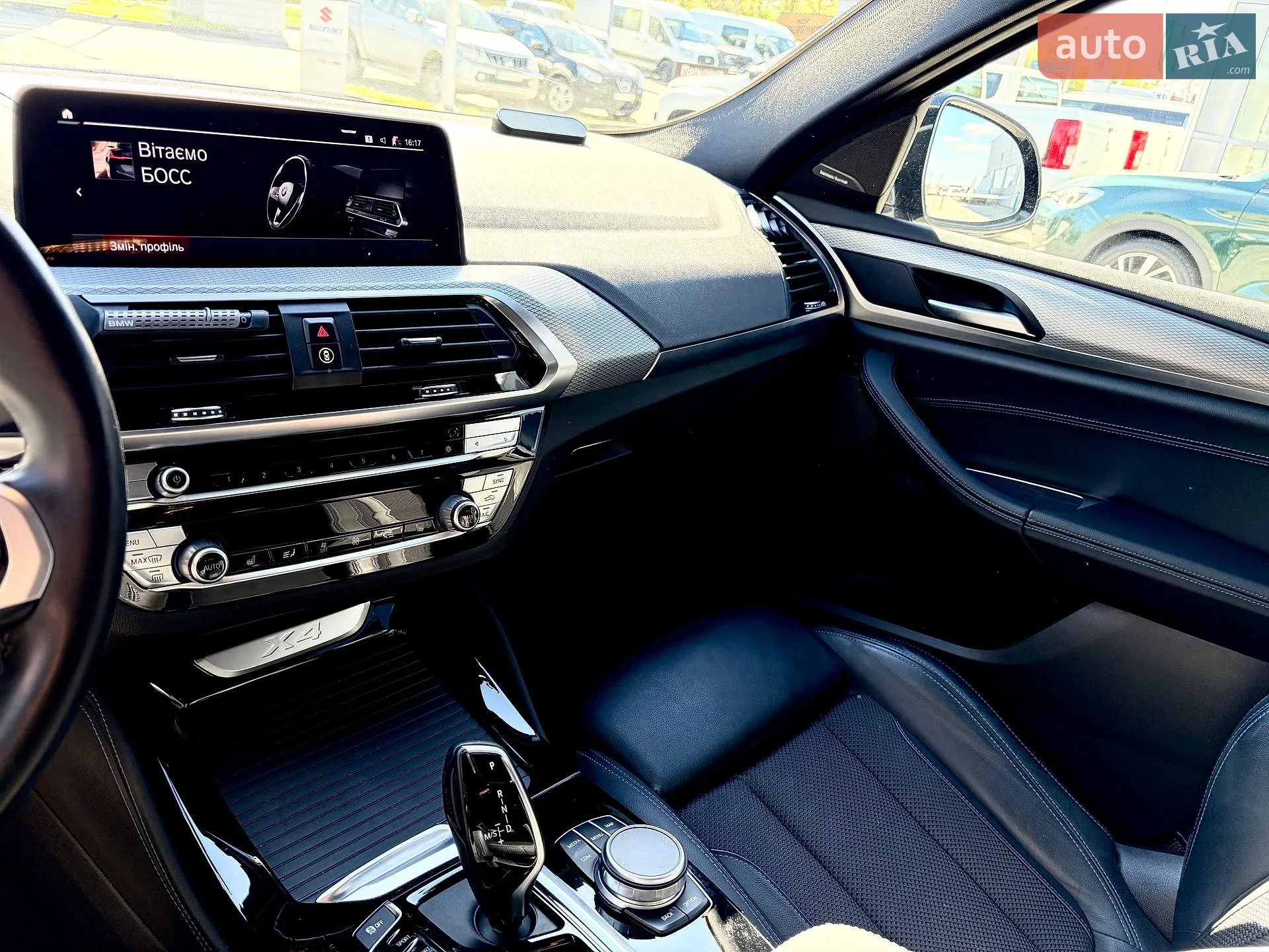 2021 BMW X4 - мініатюра 15