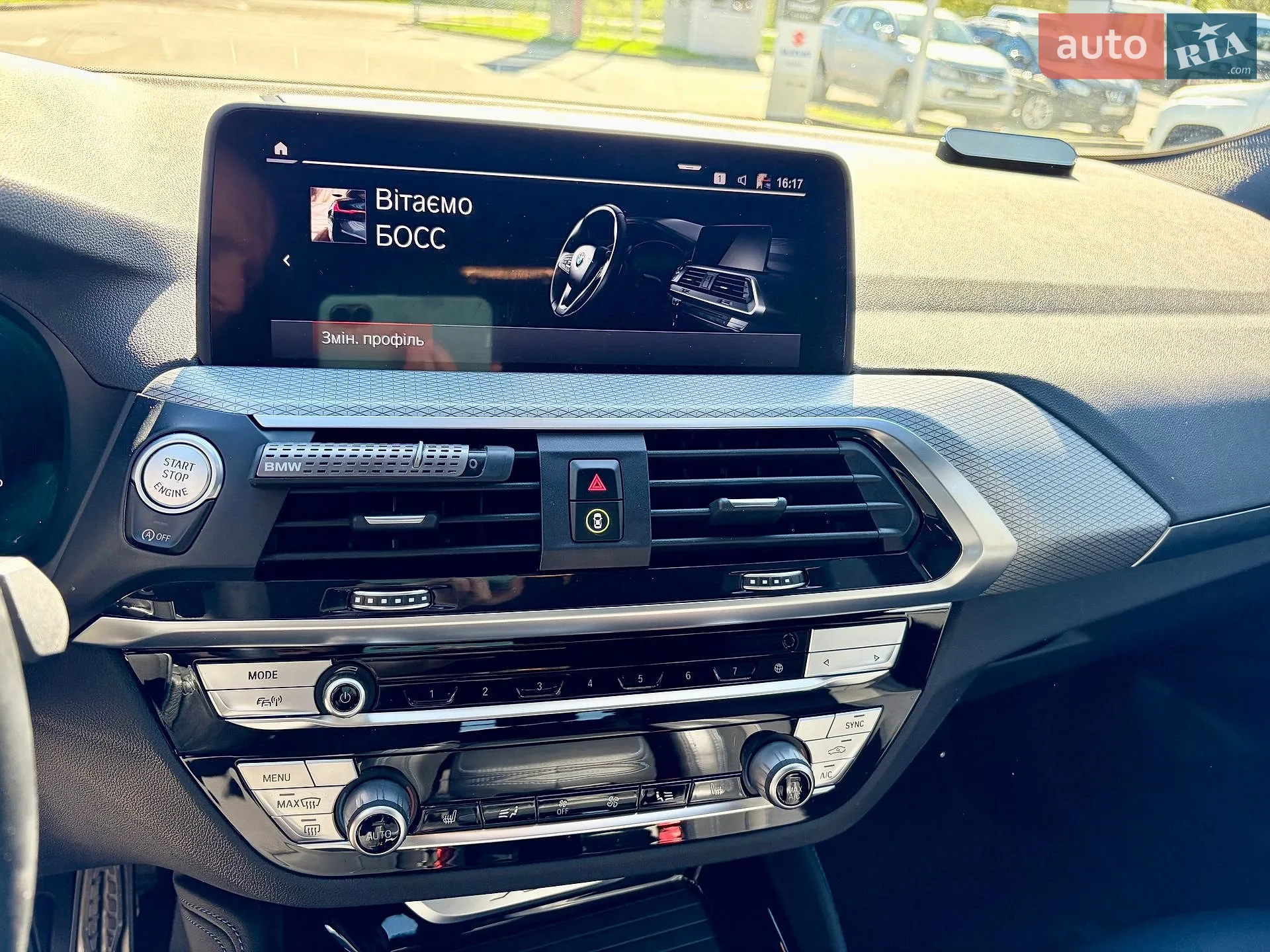 2021 BMW X4 - мініатюра 17