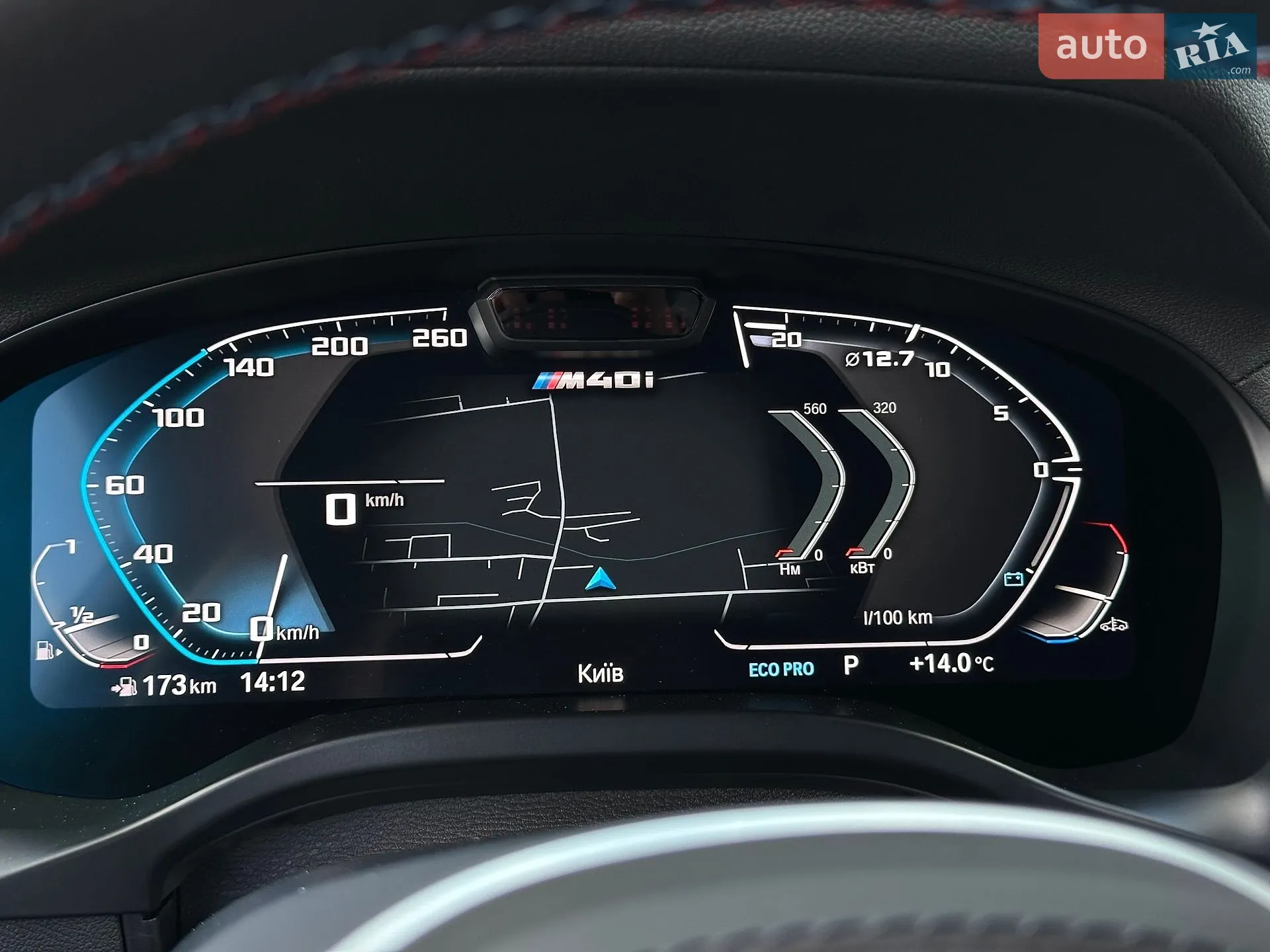 2021 BMW X4 - мініатюра 114