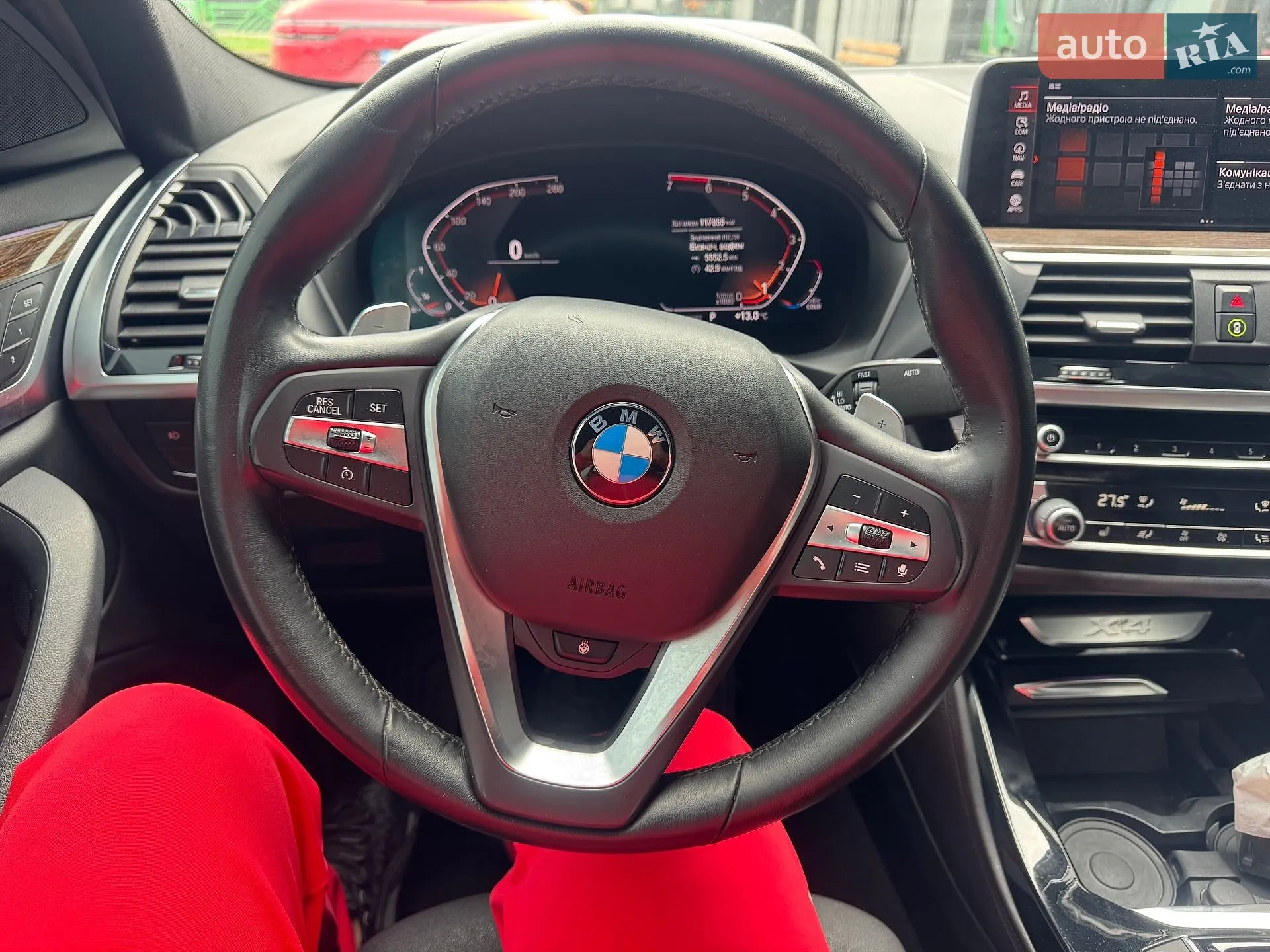 2020 BMW X4 - мініатюра 7