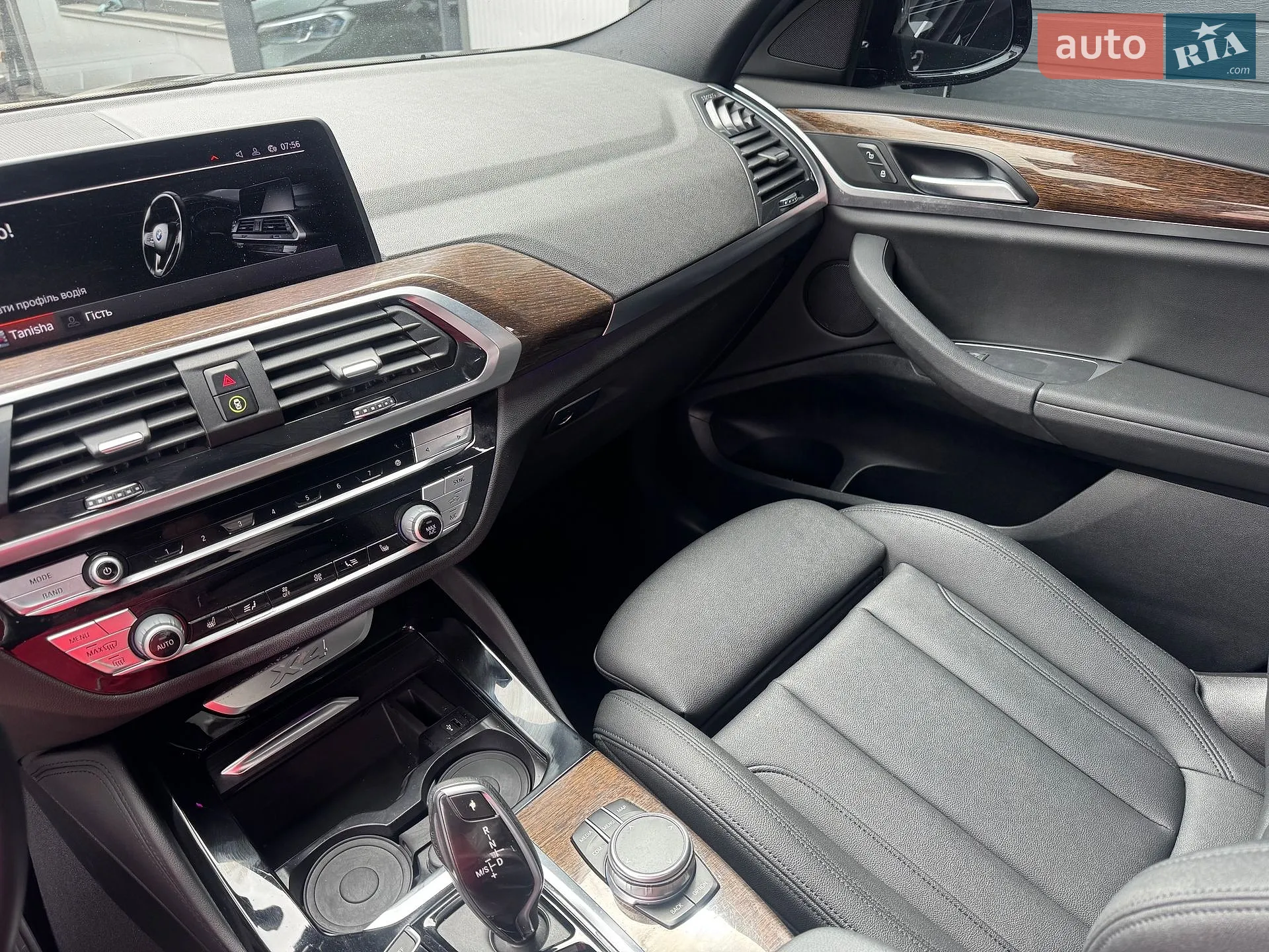 2020 BMW X4 - мініатюра 10