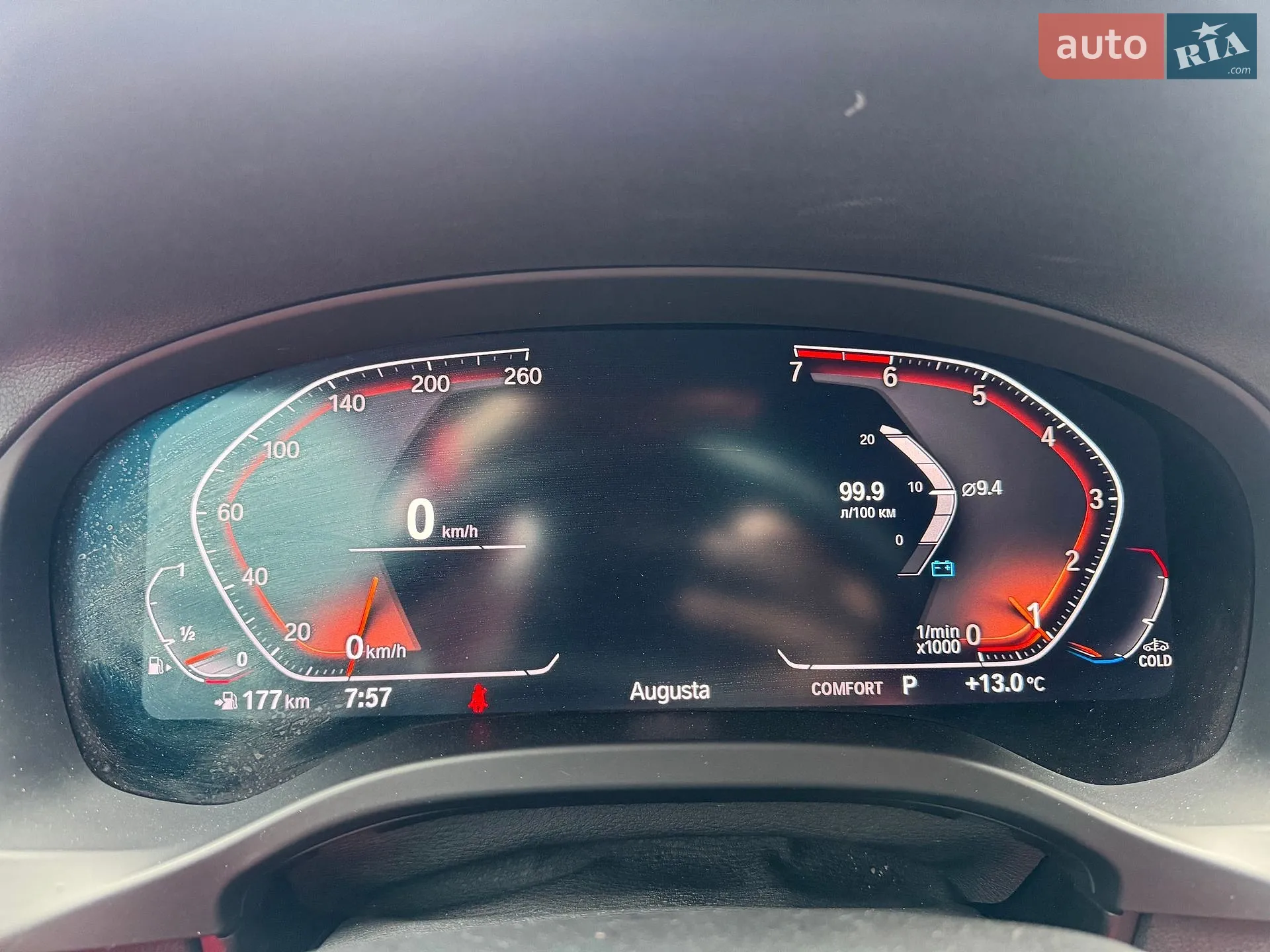 2020 BMW X4 - мініатюра 11