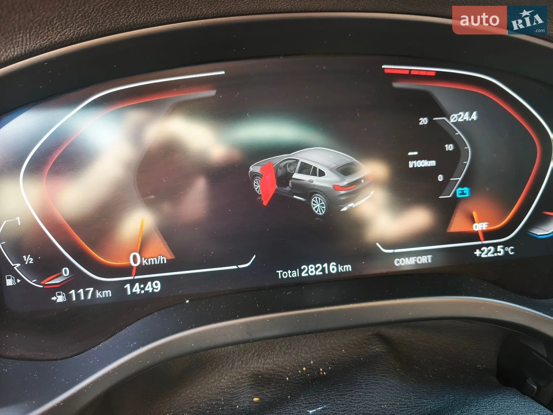 2024 BMW X4 - мініатюра 8