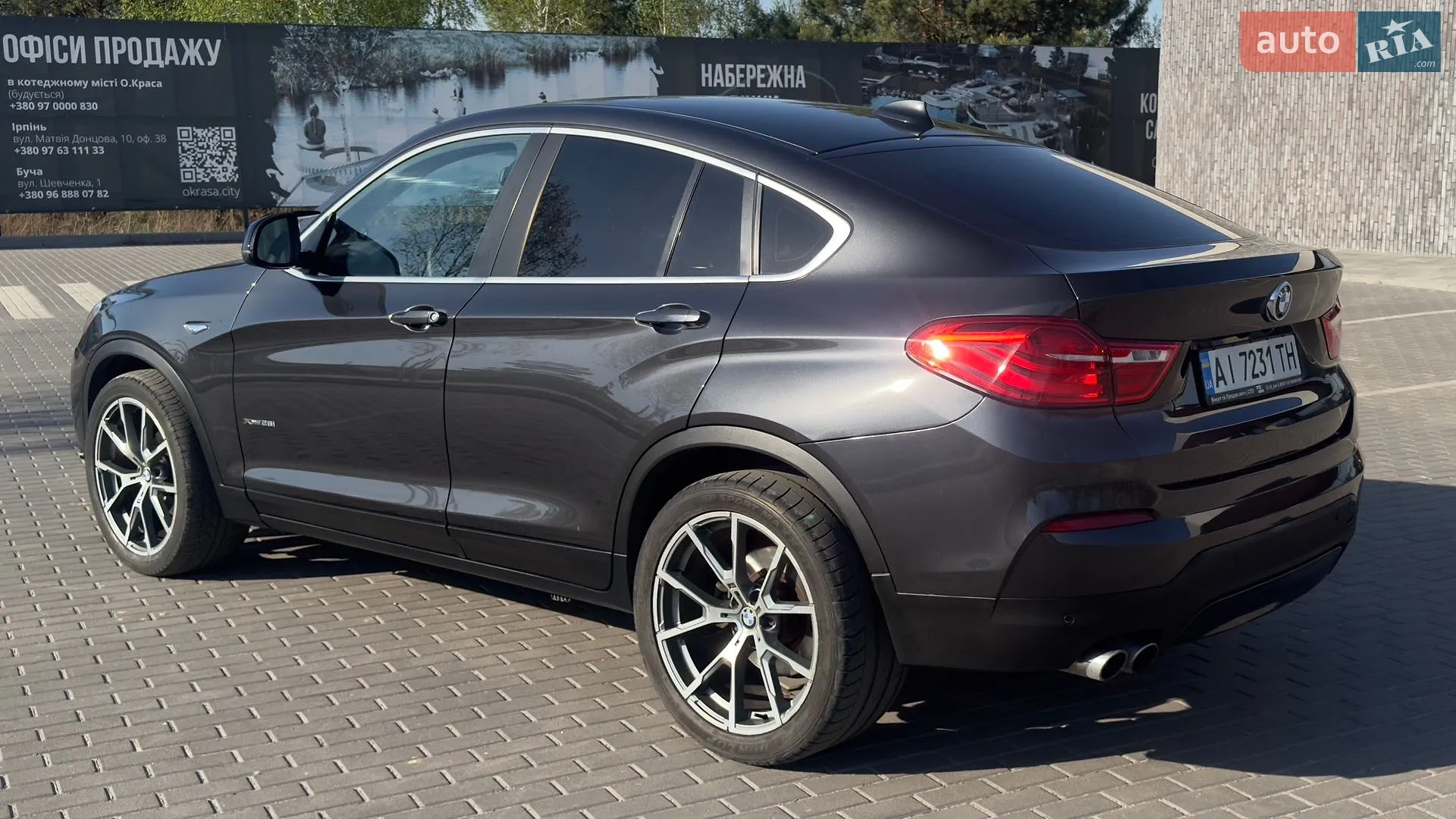 2015 BMW X4 - мініатюра 6