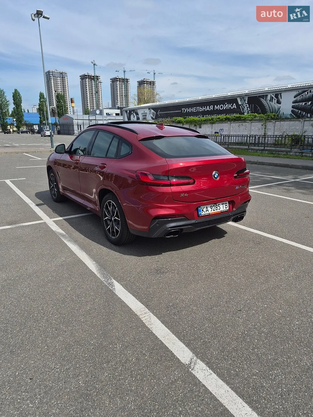 2020 BMW X4 - мініатюра 8