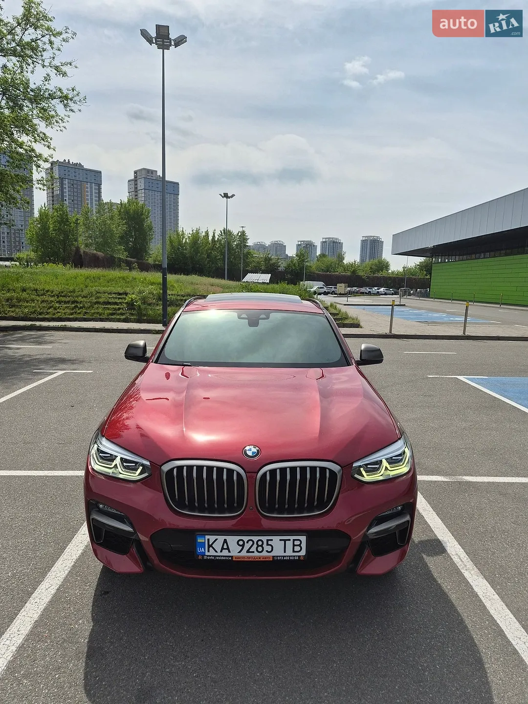 2020 BMW X4 - мініатюра 21