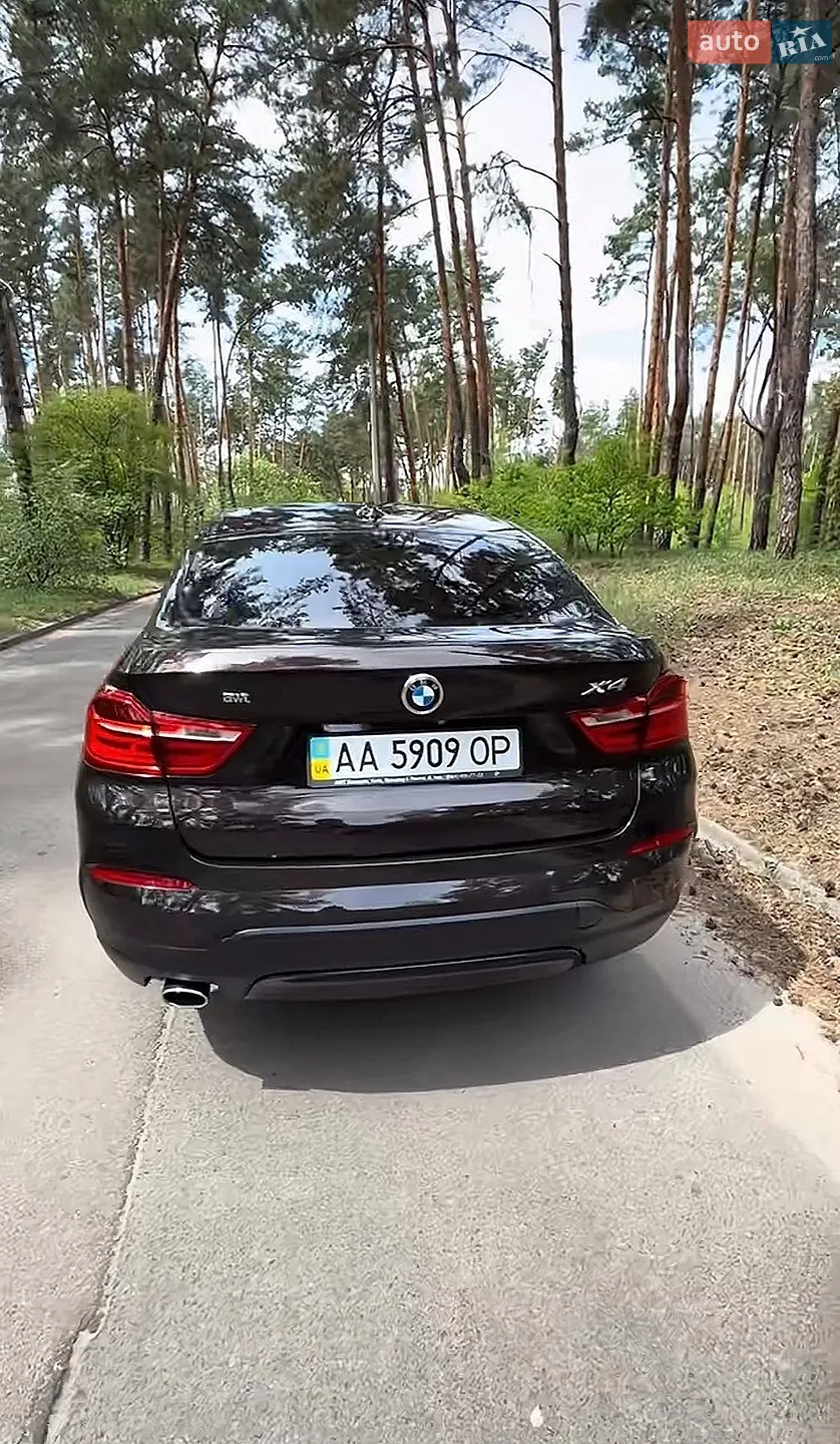 2015 BMW X4 - мініатюра 15