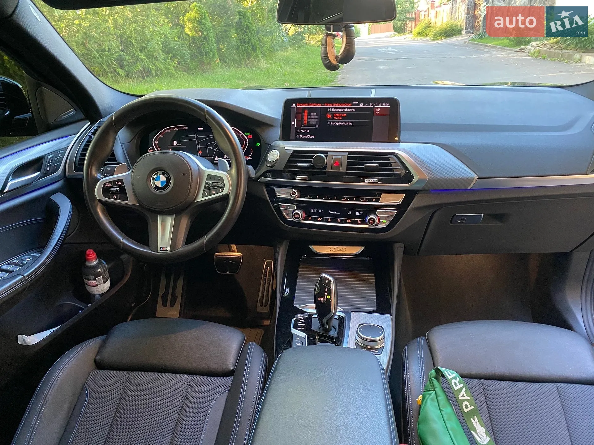 2020 BMW X4 - мініатюра 7