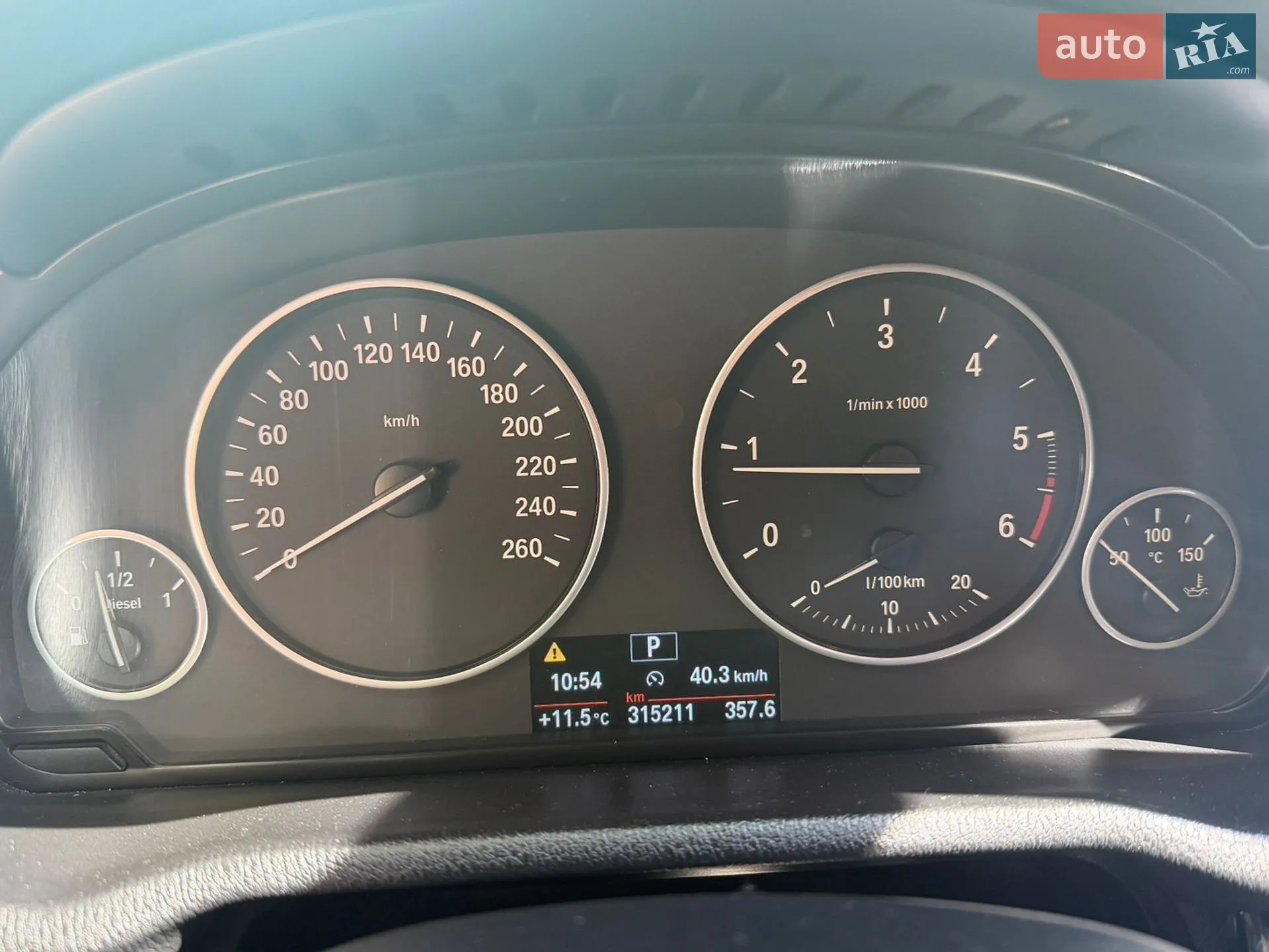 2015 BMW X4 - мініатюра 9