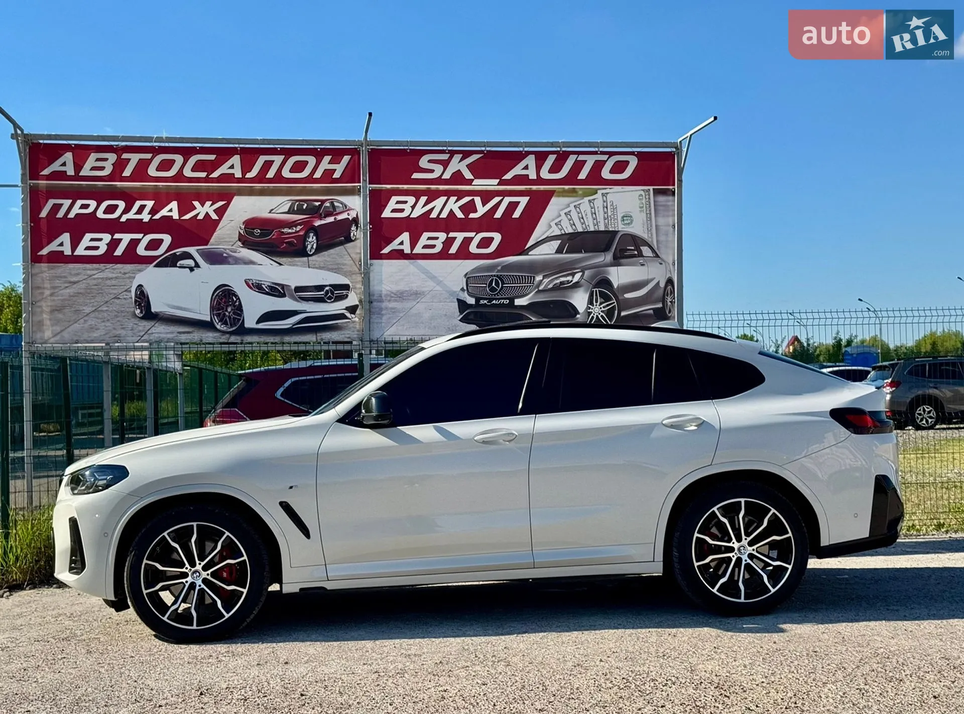 2022 BMW X4 - мініатюра 82