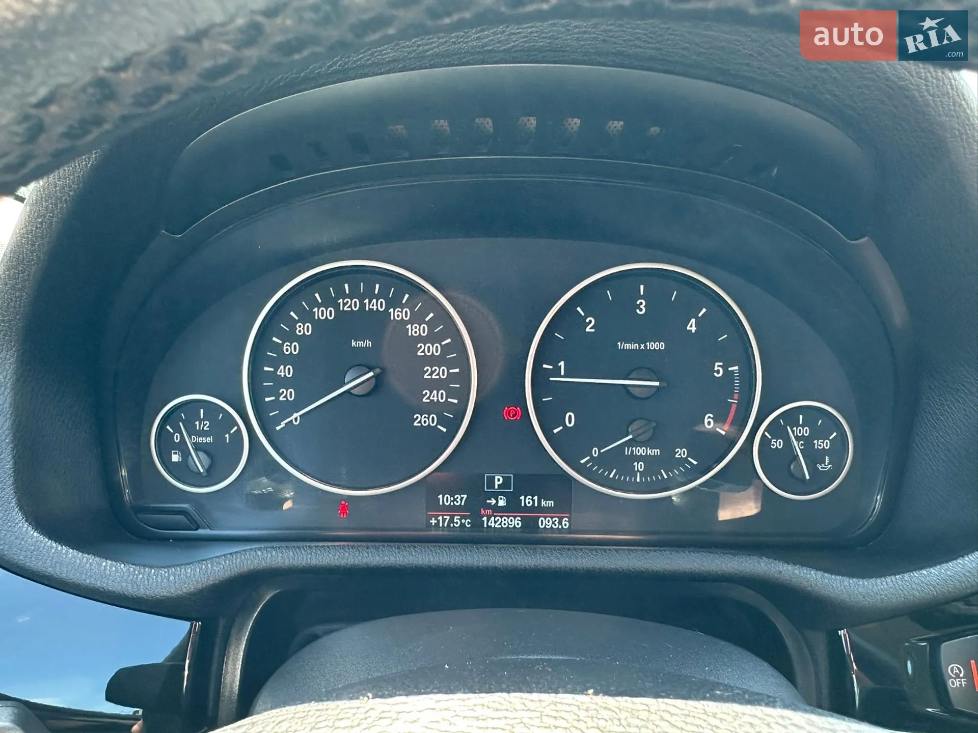 2016 BMW X4 - мініатюра 13