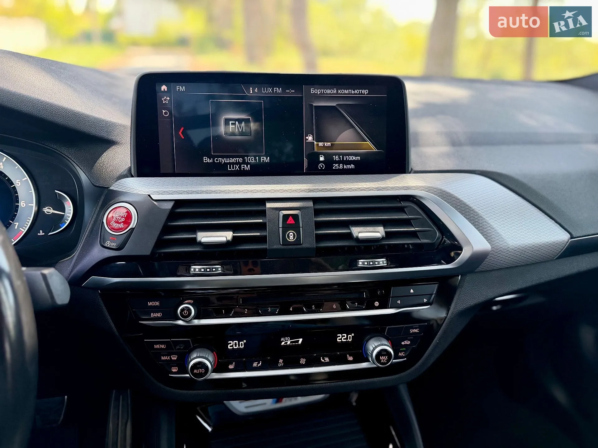 2019 BMW X4 - мініатюра 14