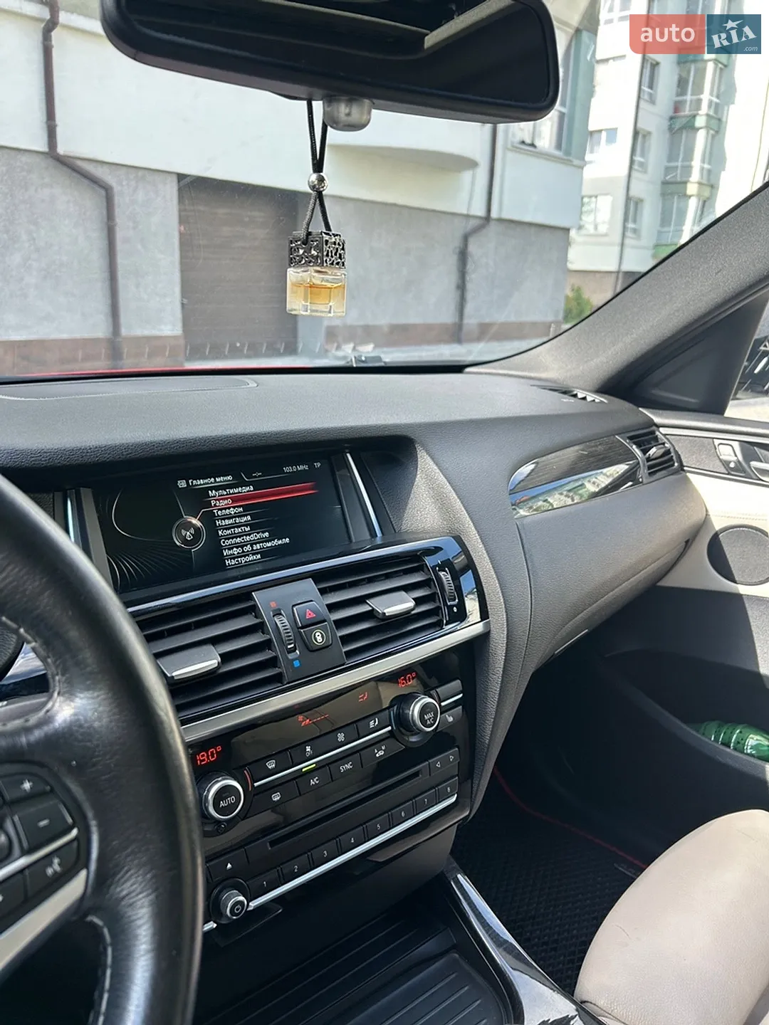 2015 BMW X4 - мініатюра 30