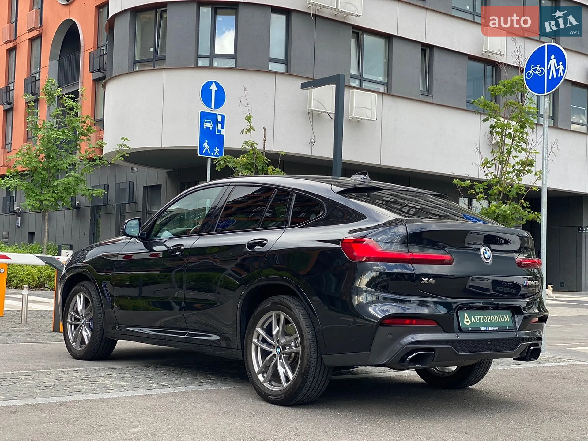 2020 BMW X4 - мініатюра 8