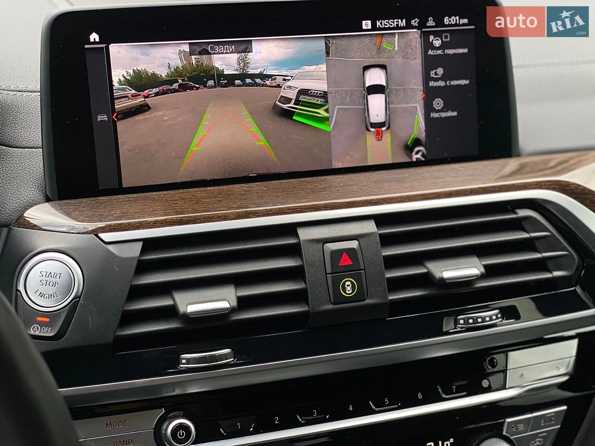 2020 BMW X4 - мініатюра 24