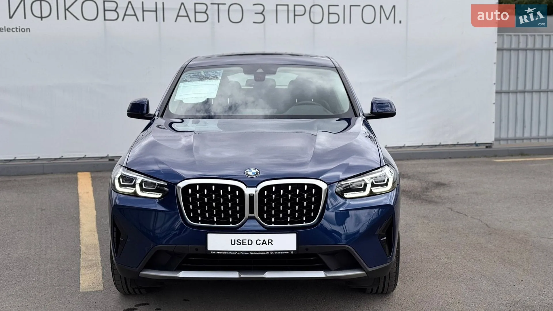2022 BMW X4 - мініатюра 2