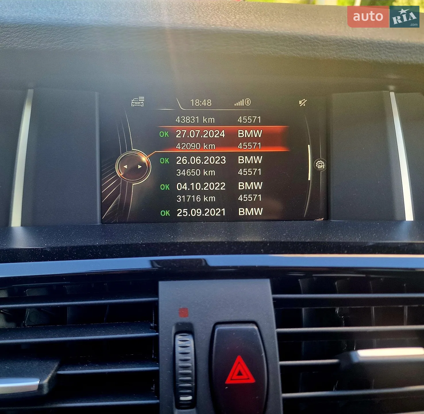 2016 BMW X4 - мініатюра 29