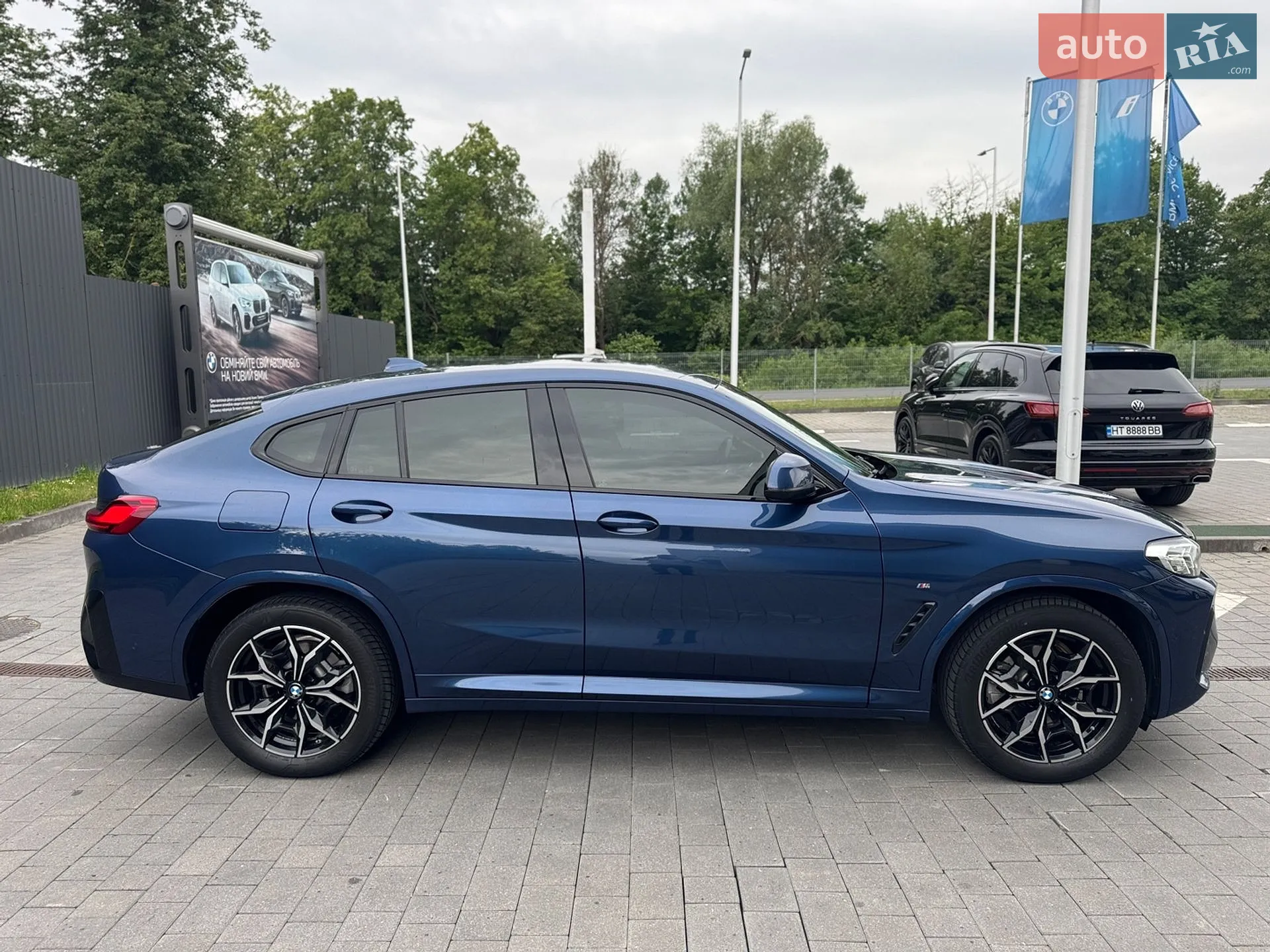 2022 BMW X4 - мініатюра 15