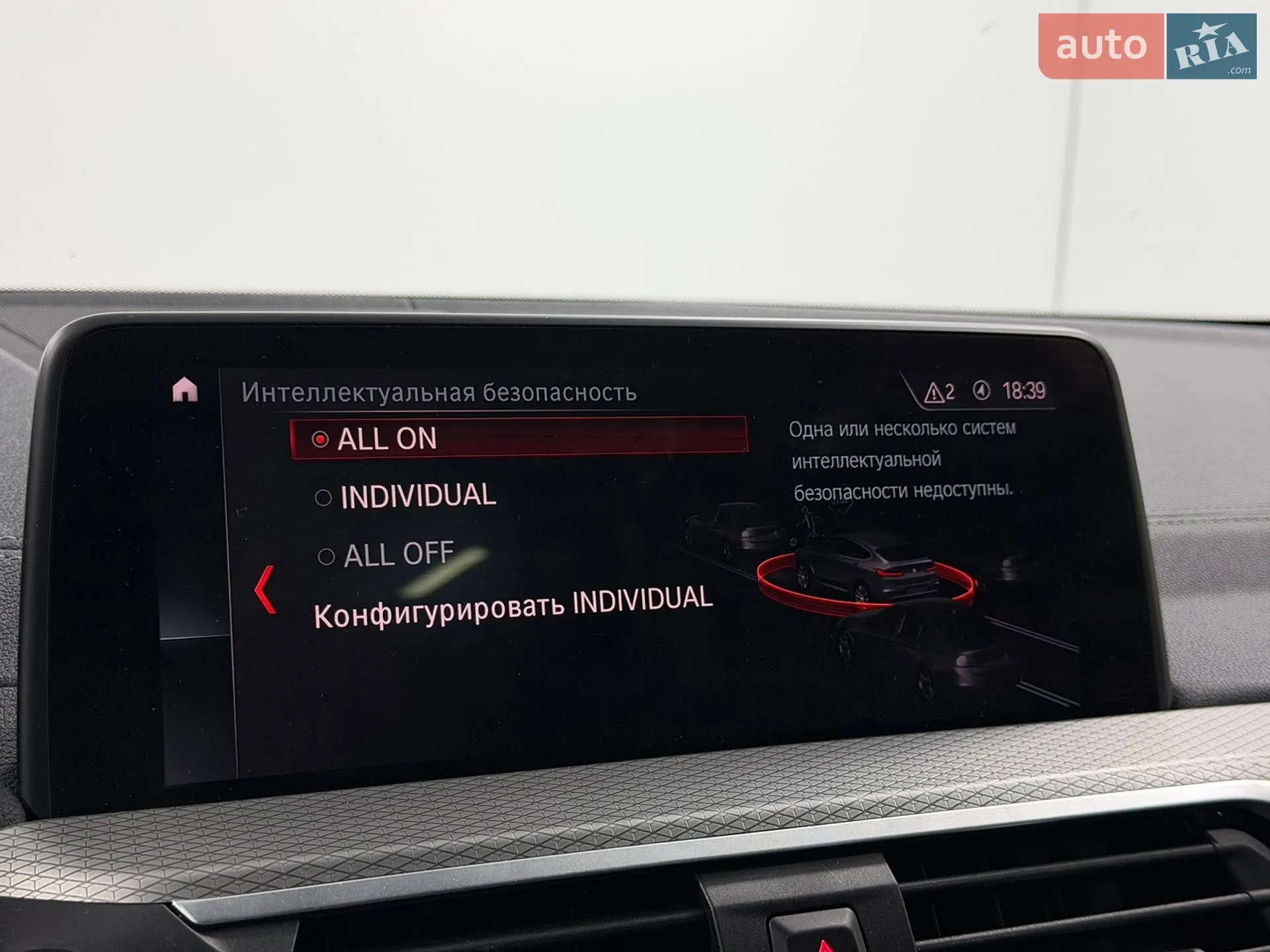 2019 BMW X4 - мініатюра 18
