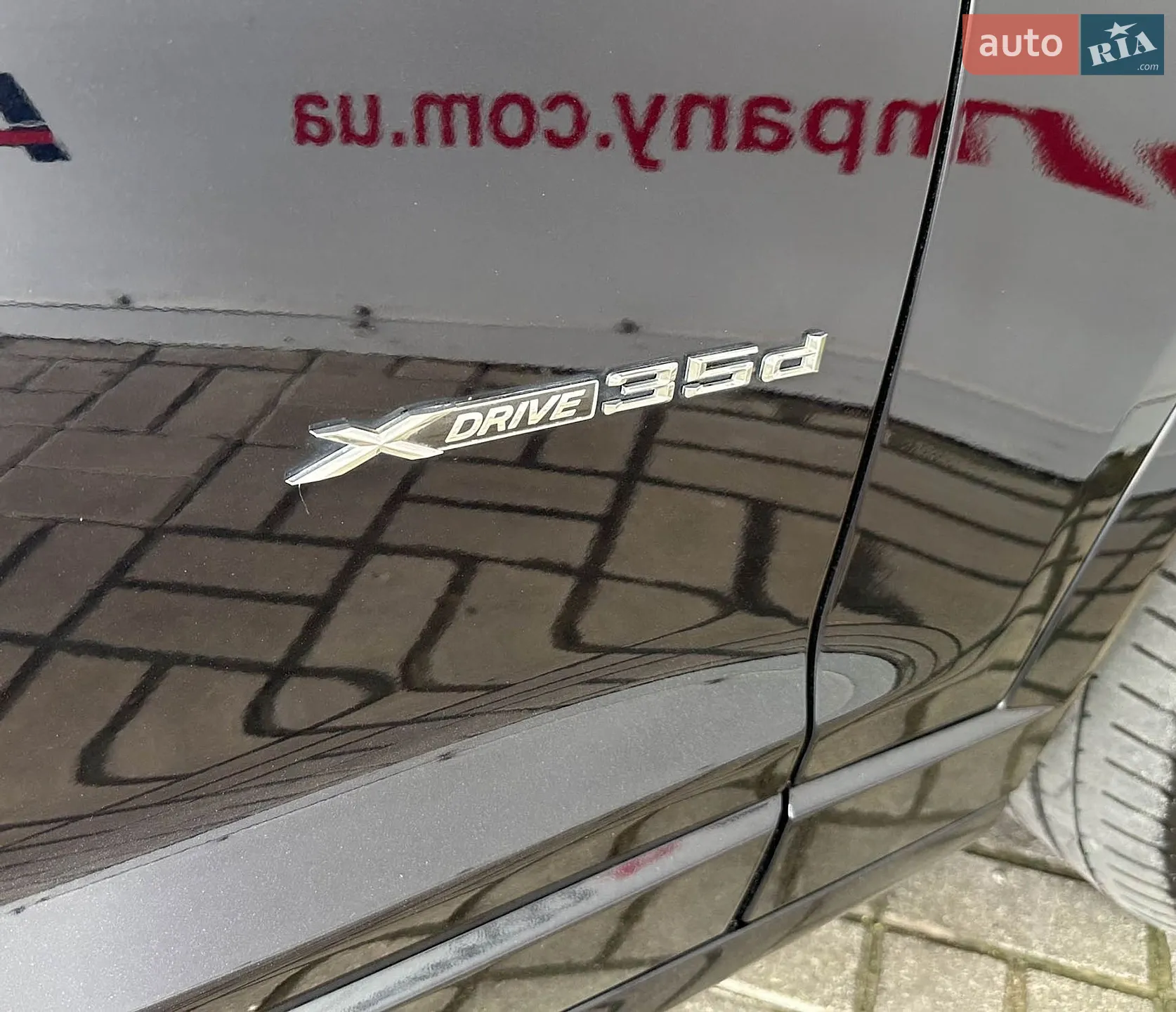 2016 BMW X4 - мініатюра 52