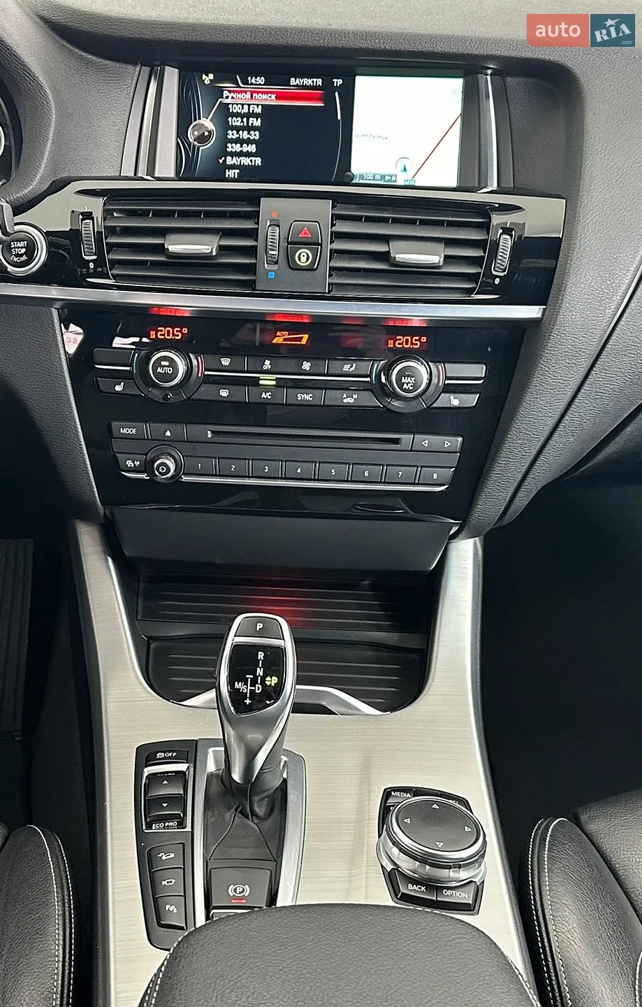 2016 BMW X4 - мініатюра 18