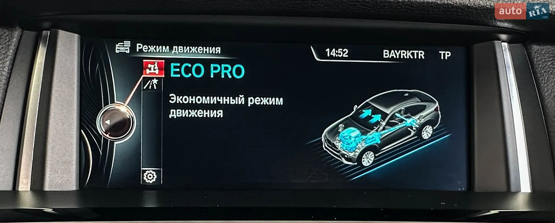 2016 BMW X4 - мініатюра 30