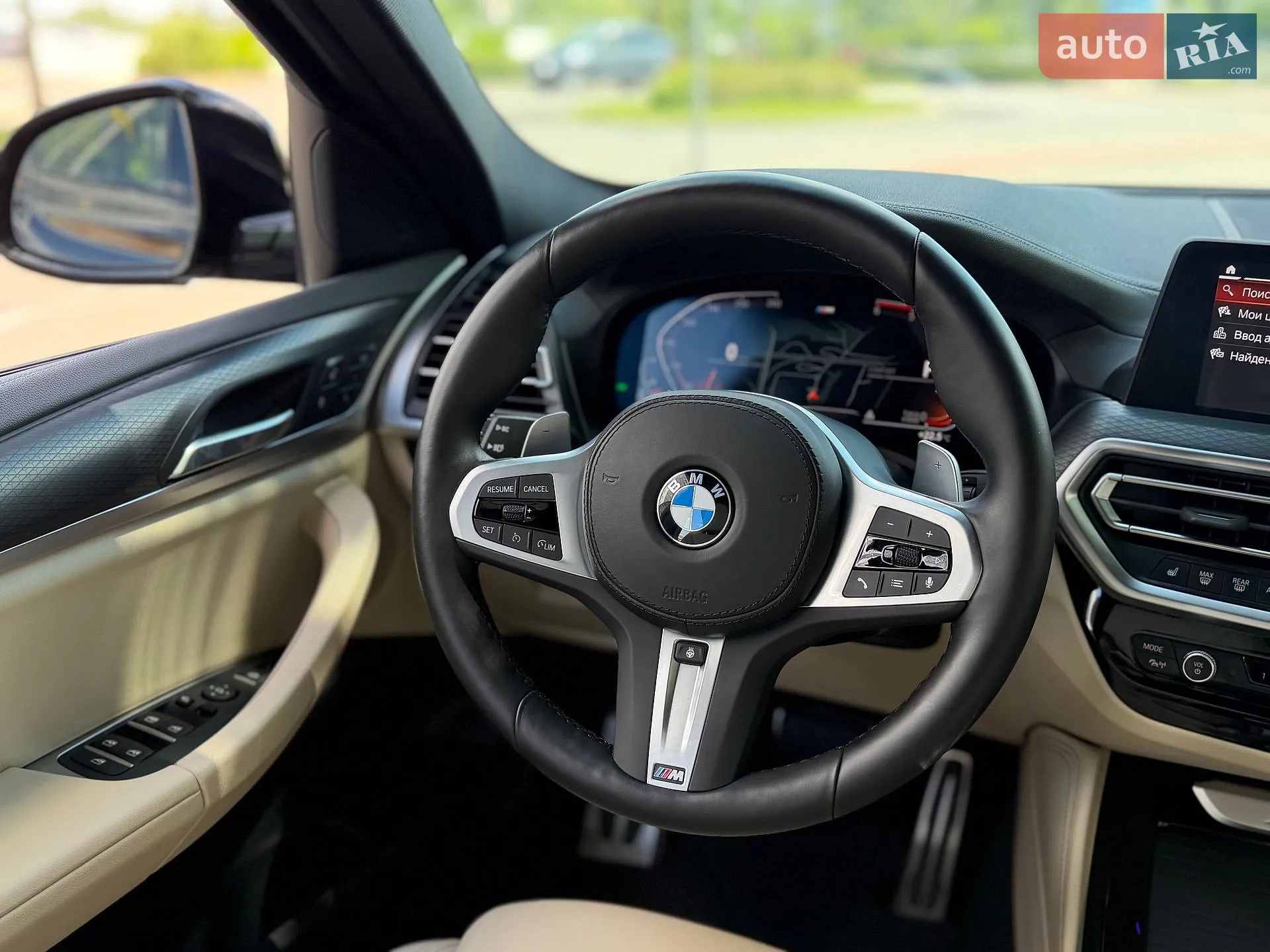 2022 BMW X4 - мініатюра 57