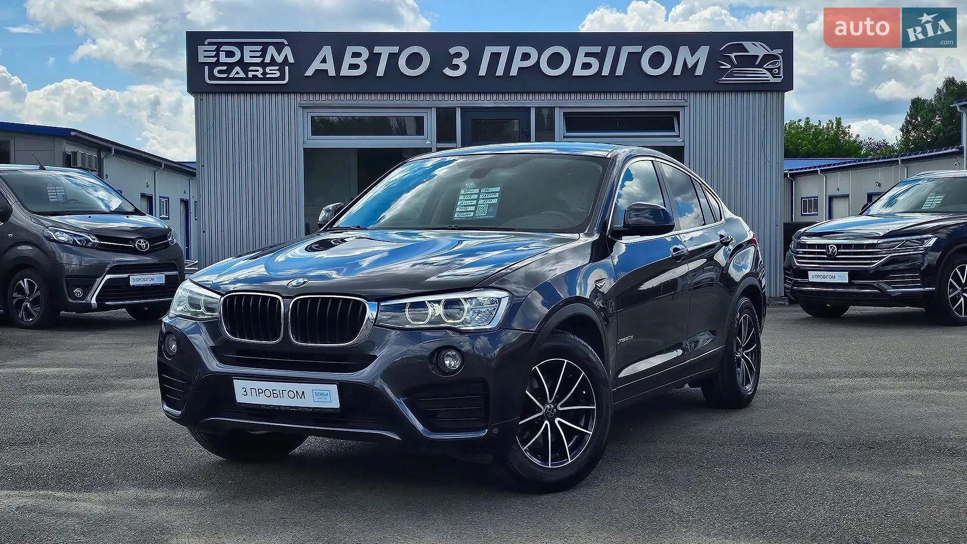 2015 BMW X4 - фото 1