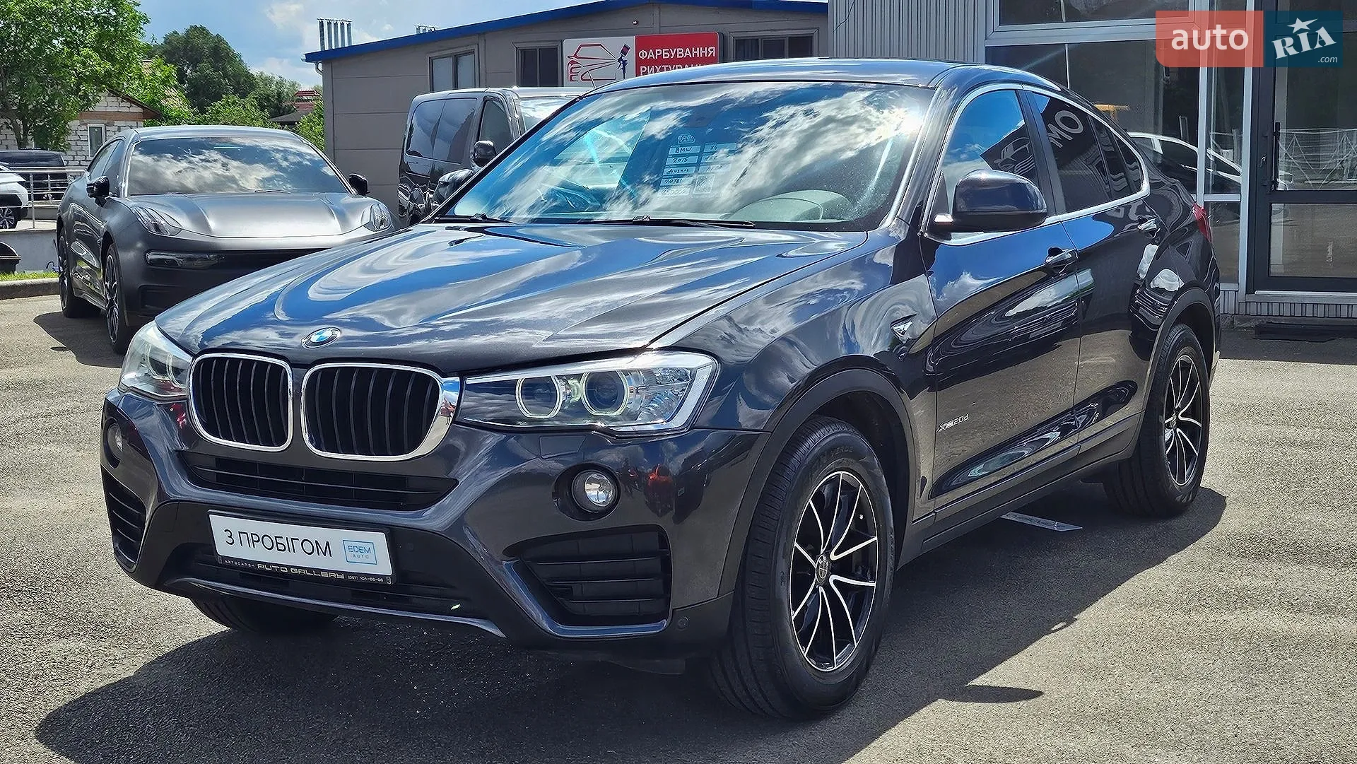 2015 BMW X4 - мініатюра 3
