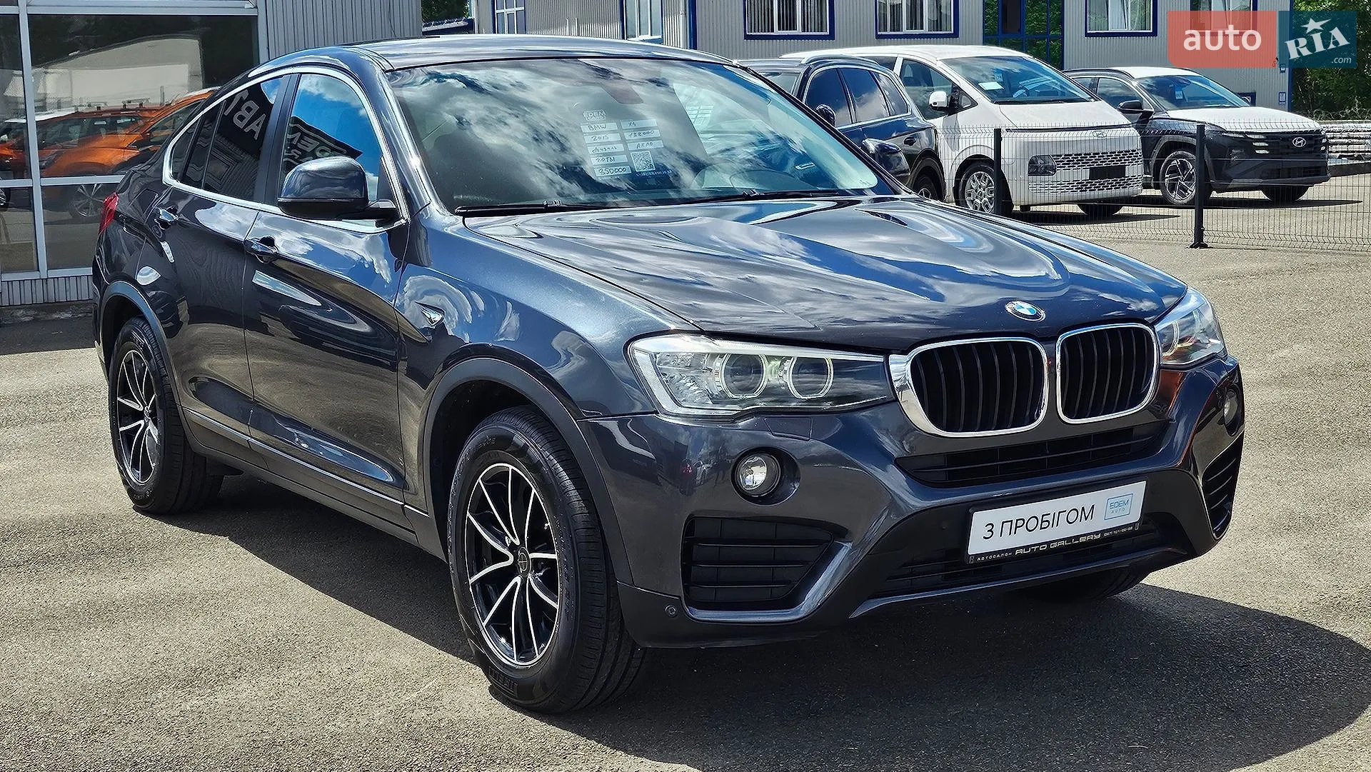 2015 BMW X4 - мініатюра 5