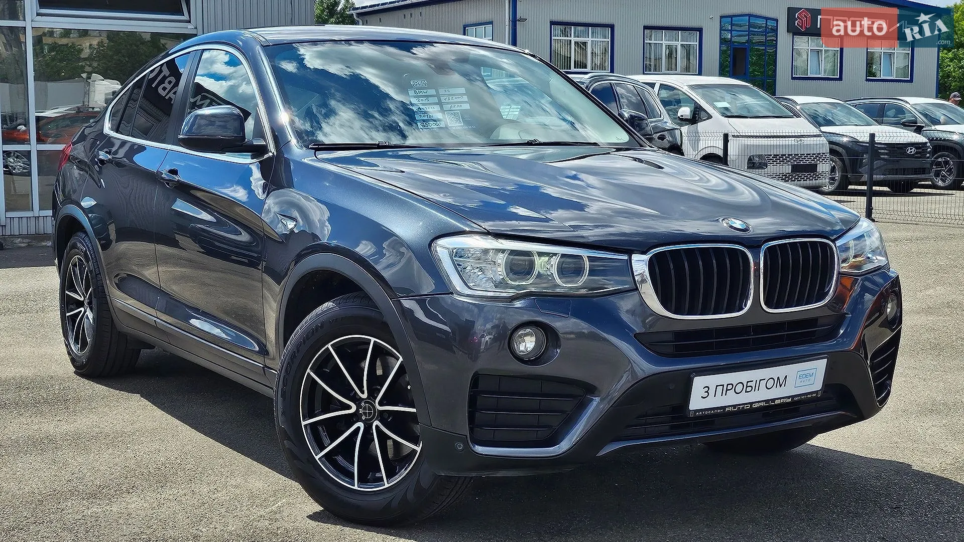 2015 BMW X4 - мініатюра 2