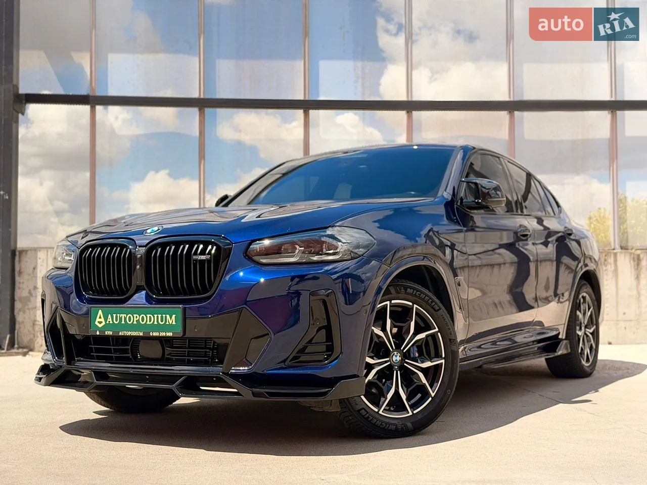 2015 Volvo XC90 - мініатюра 34