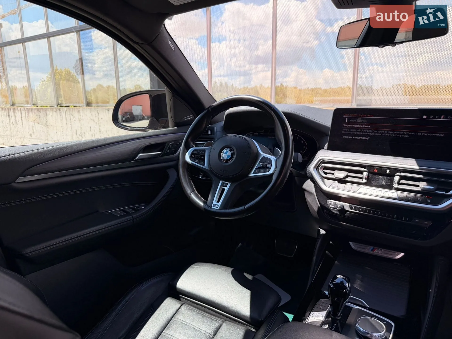 2021 BMW X4 - мініатюра 31