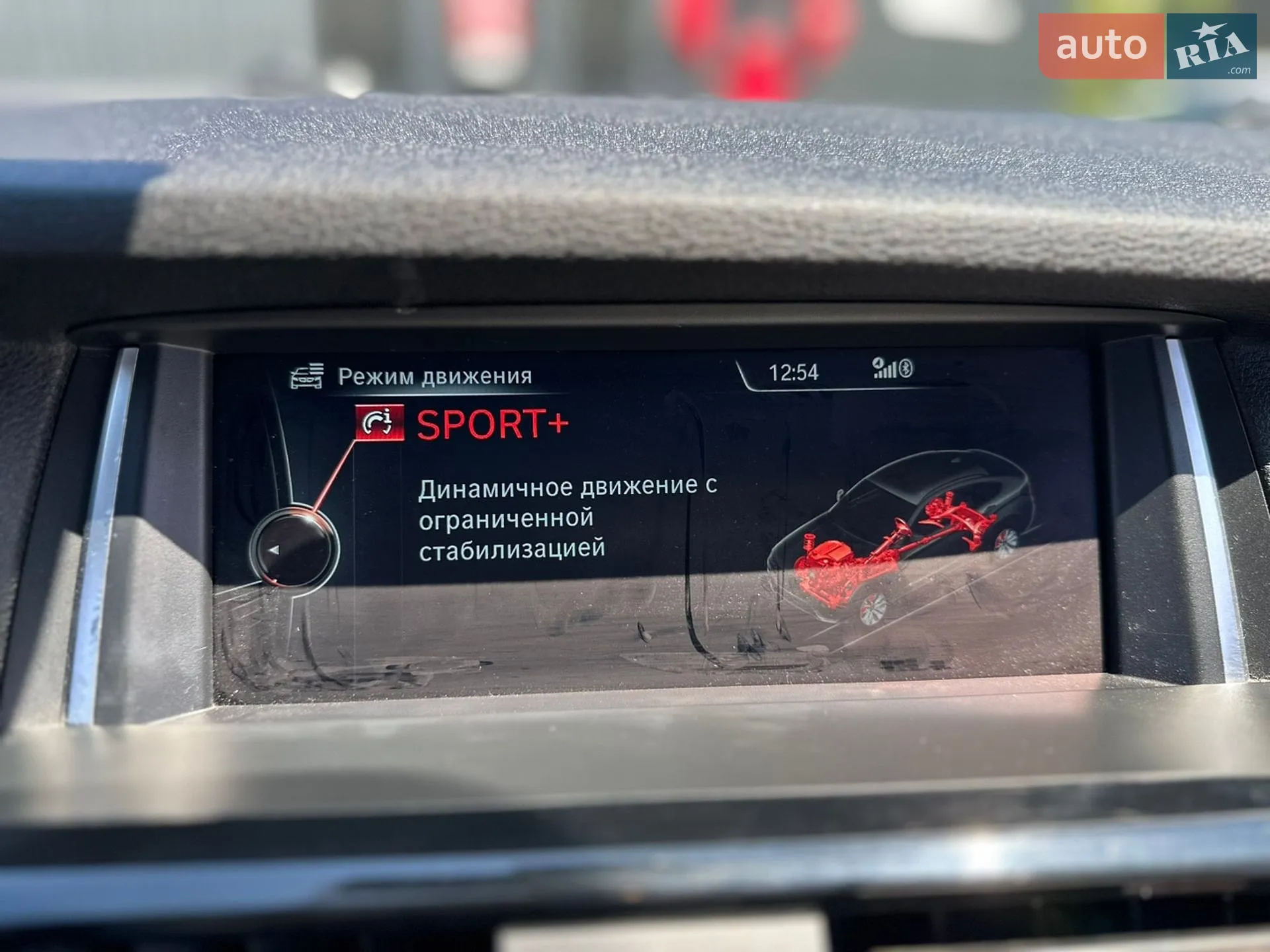 2015 BMW X4 - мініатюра 35