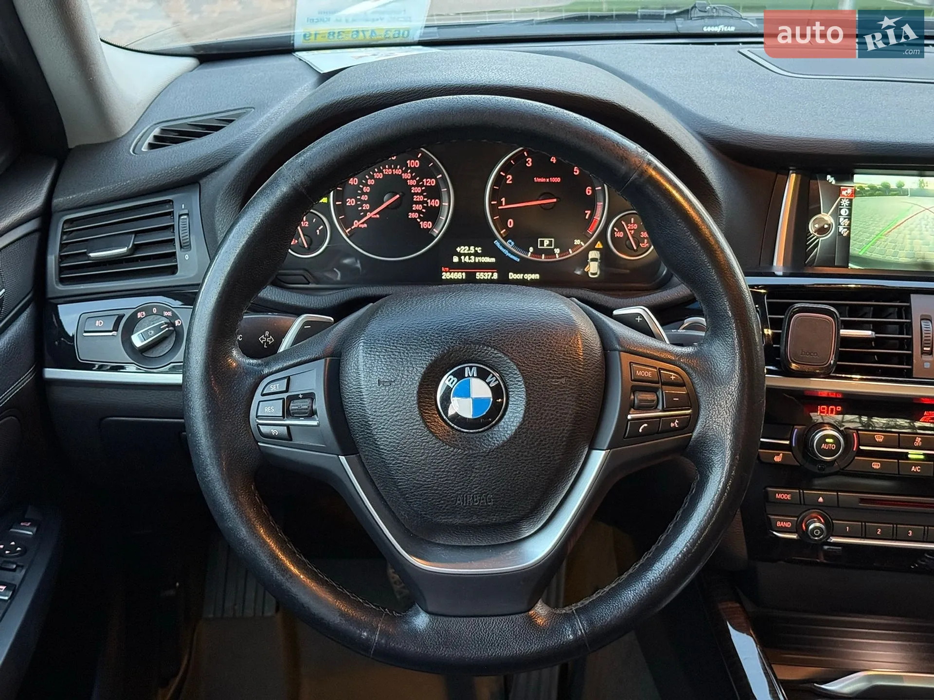 2015 BMW X4 - мініатюра 33