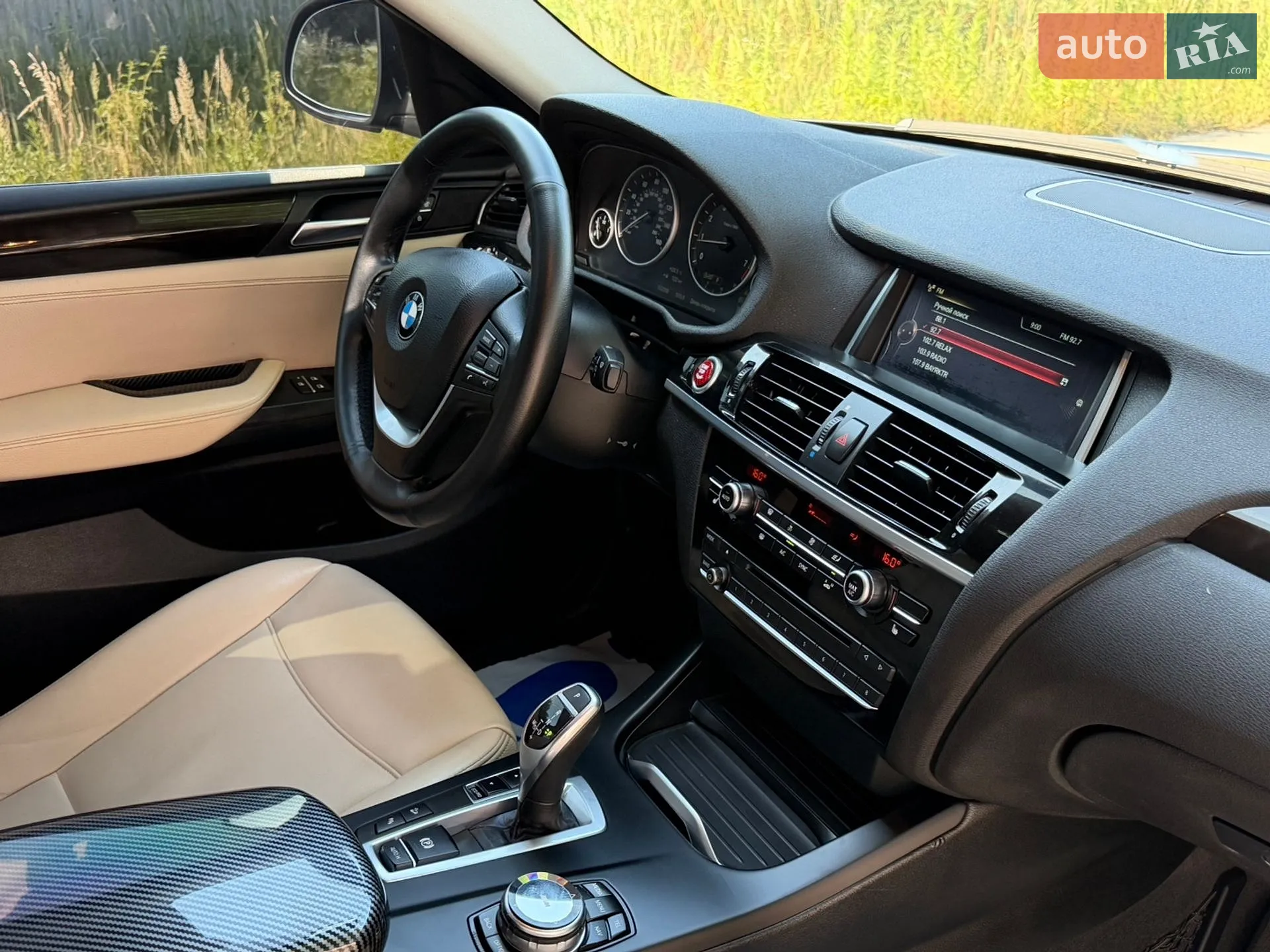 2015 BMW X4 - мініатюра 49