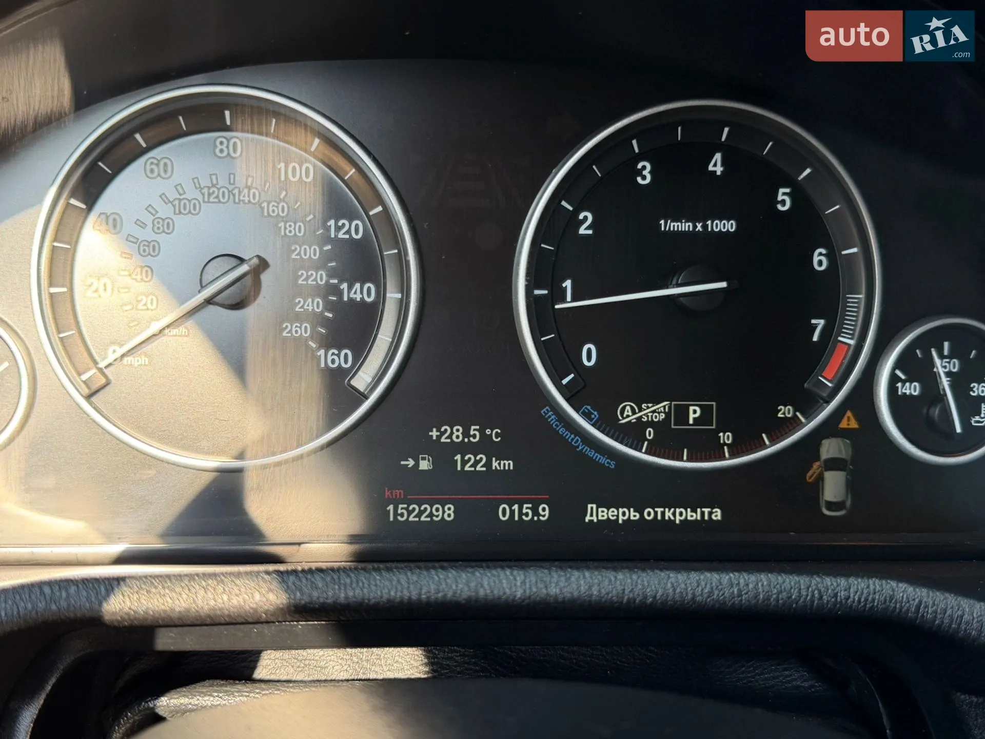 2015 BMW X4 - мініатюра 62