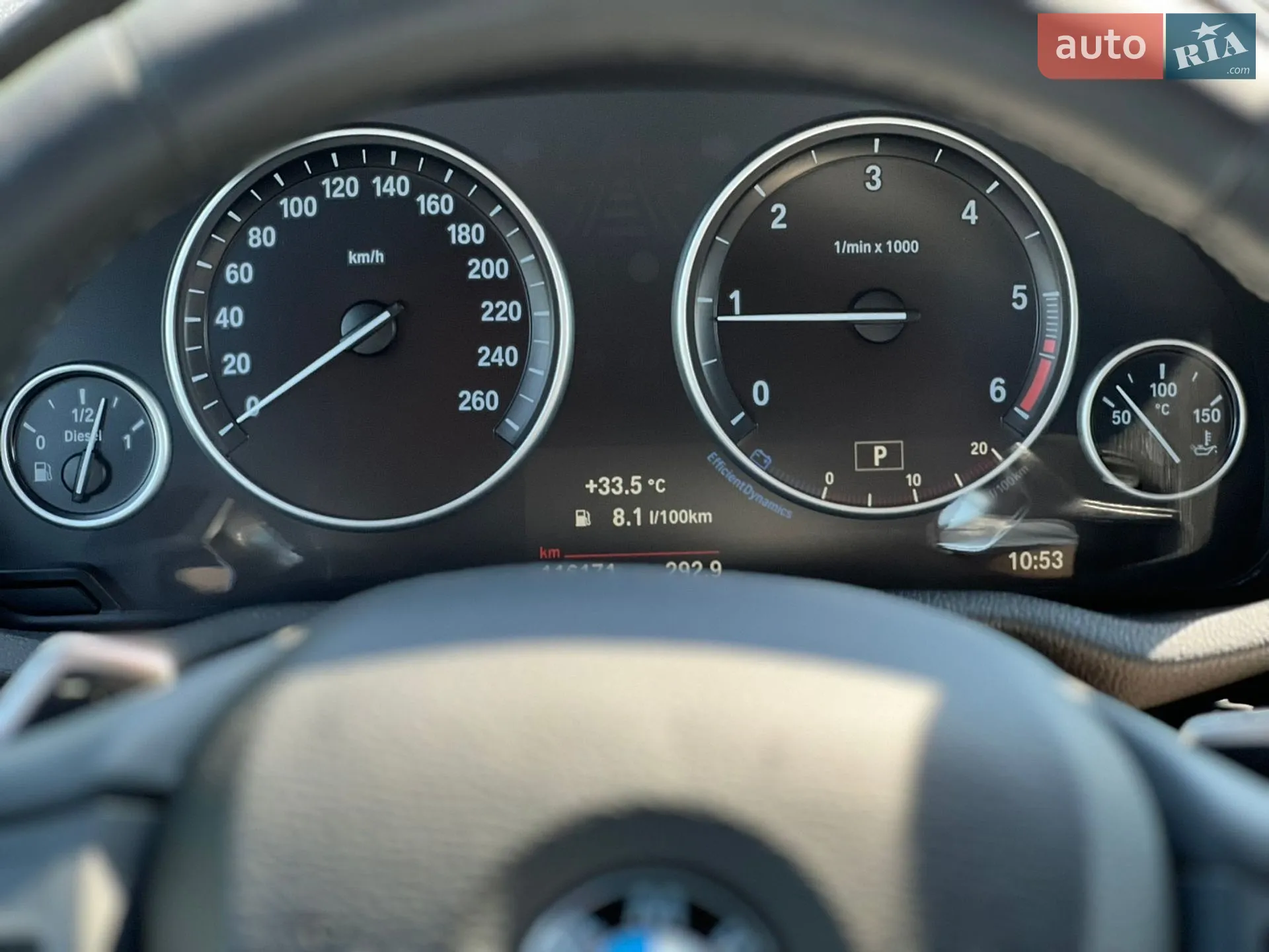 2015 BMW X4 - мініатюра 25