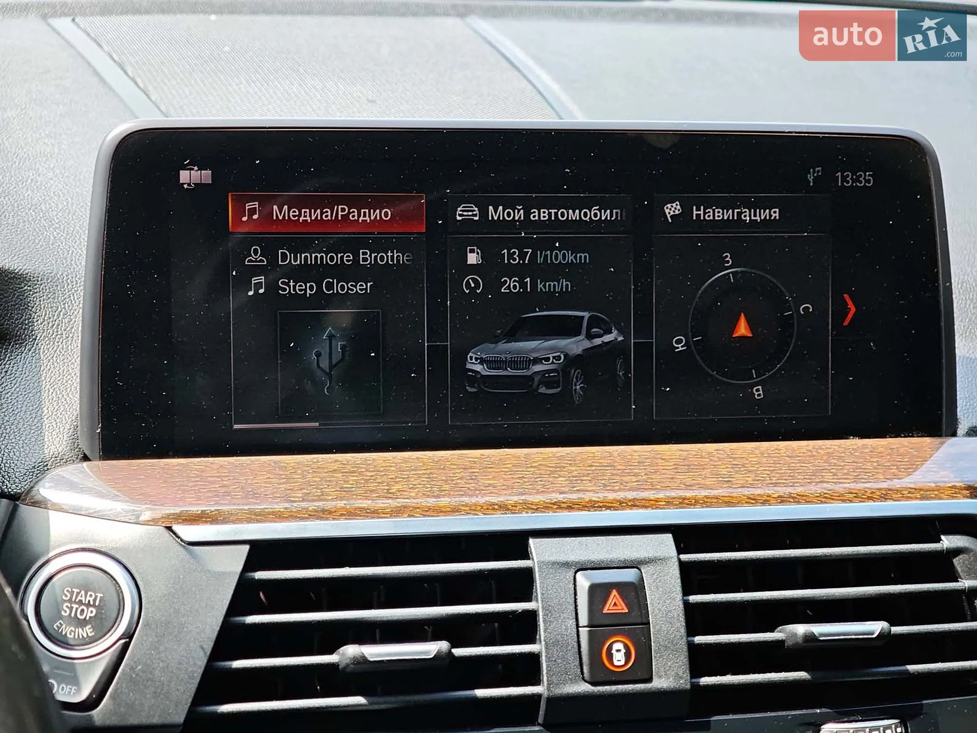 2019 BMW X4 - мініатюра 39