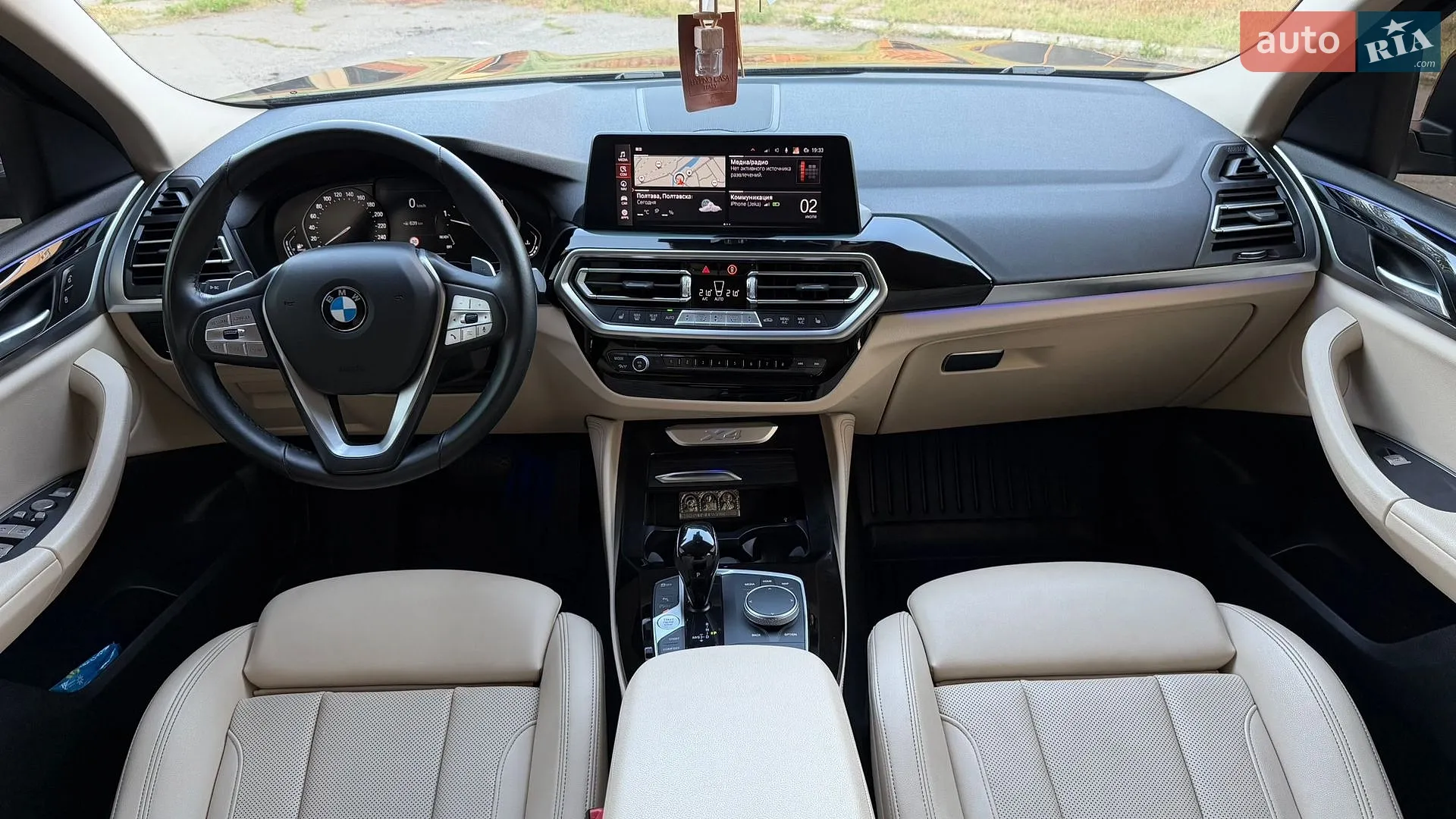 2022 BMW X4 - мініатюра 3
