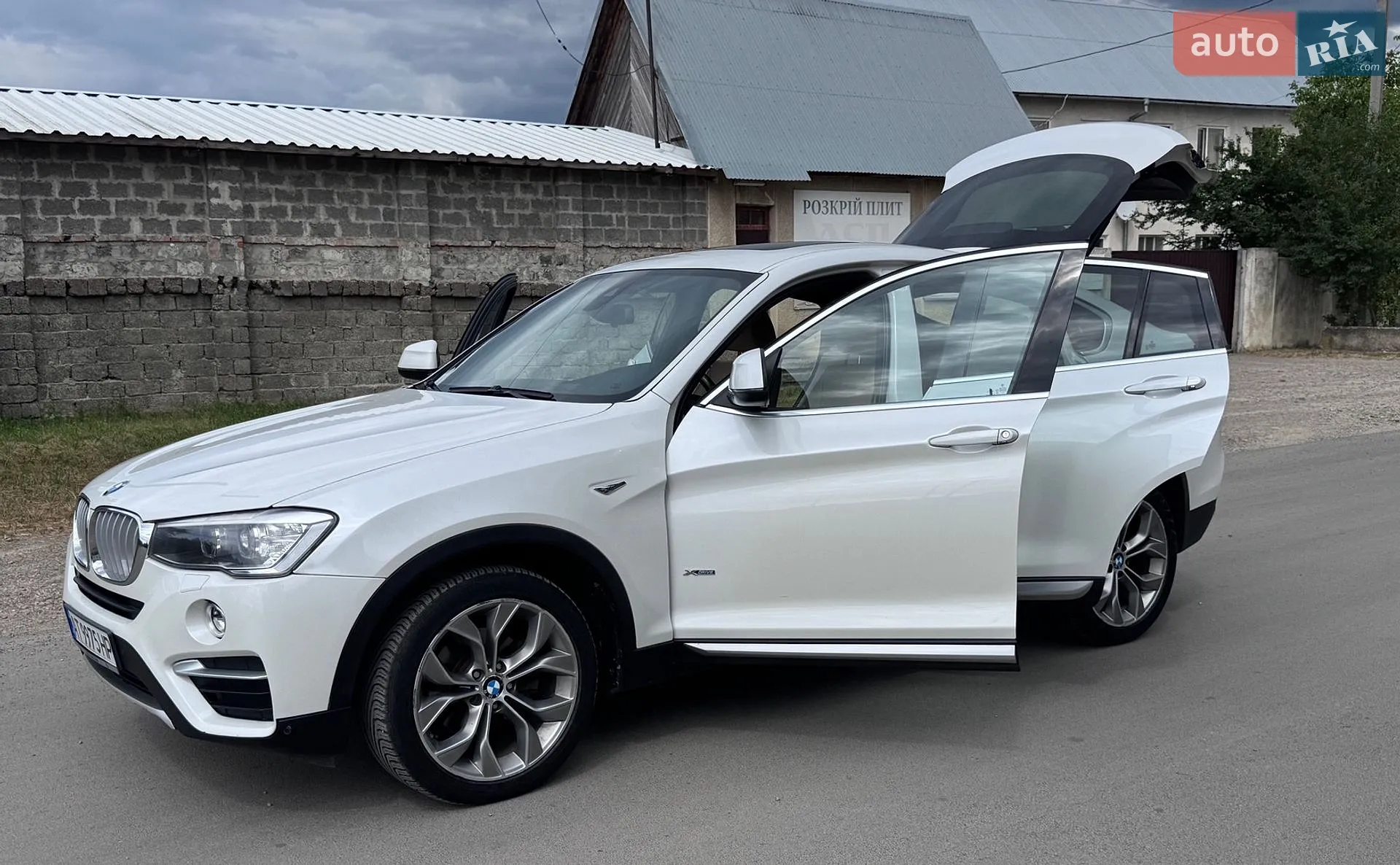 2017 BMW X4 - мініатюра 13