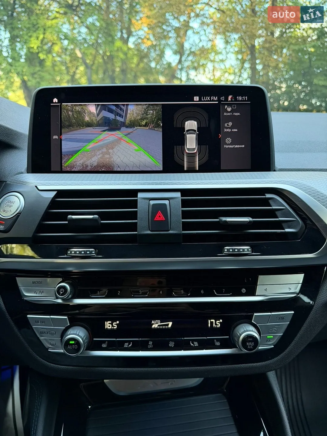 2021 BMW X4 - мініатюра 44